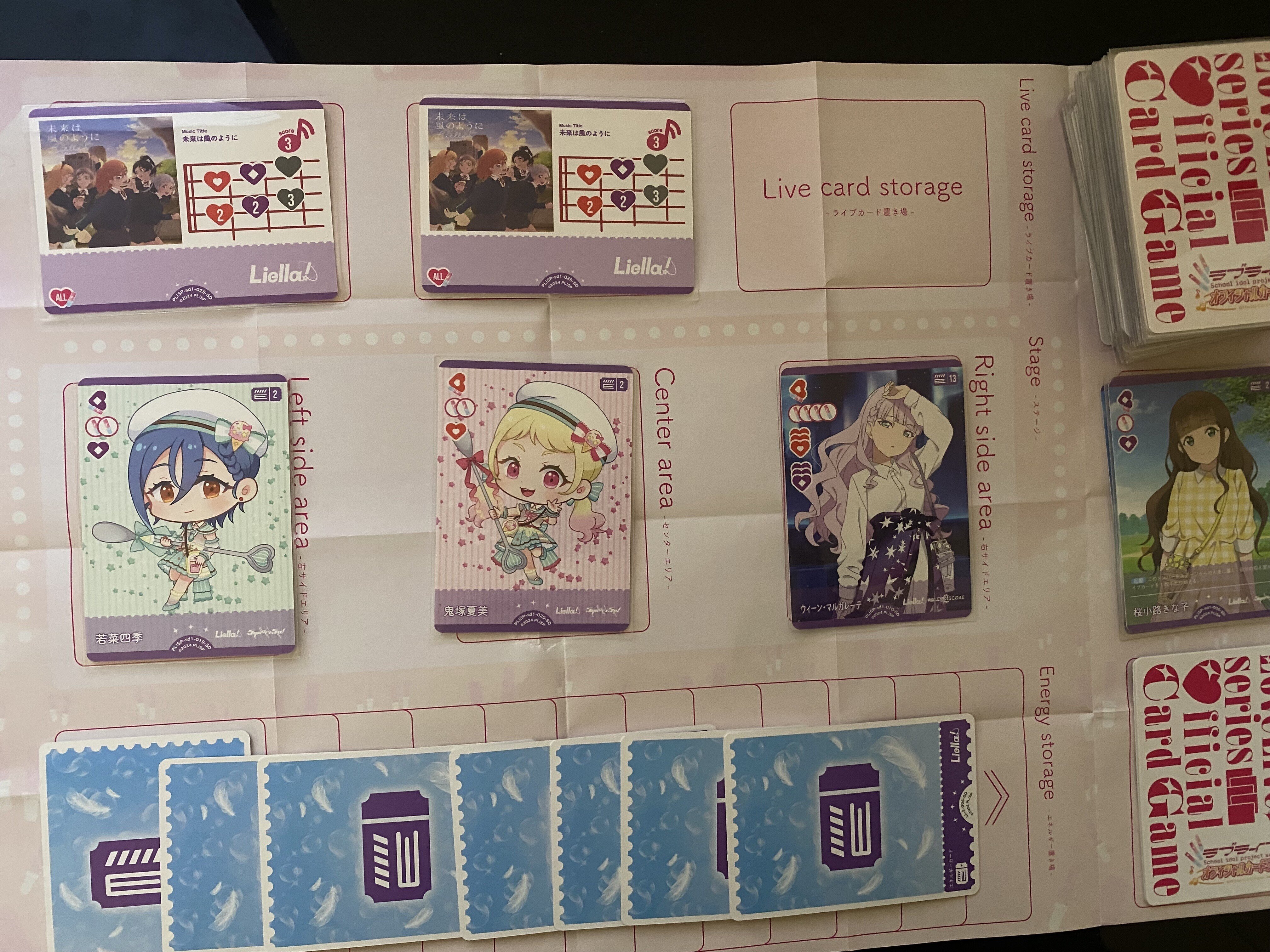 レ*ン様 ラブカ　アグロLiella! デッキ+Liella!デッキパーツ ラブカ】デッキ紹介: PRせつ菜採用！ 赤紫アグロ｜ミウミ@ラブカ