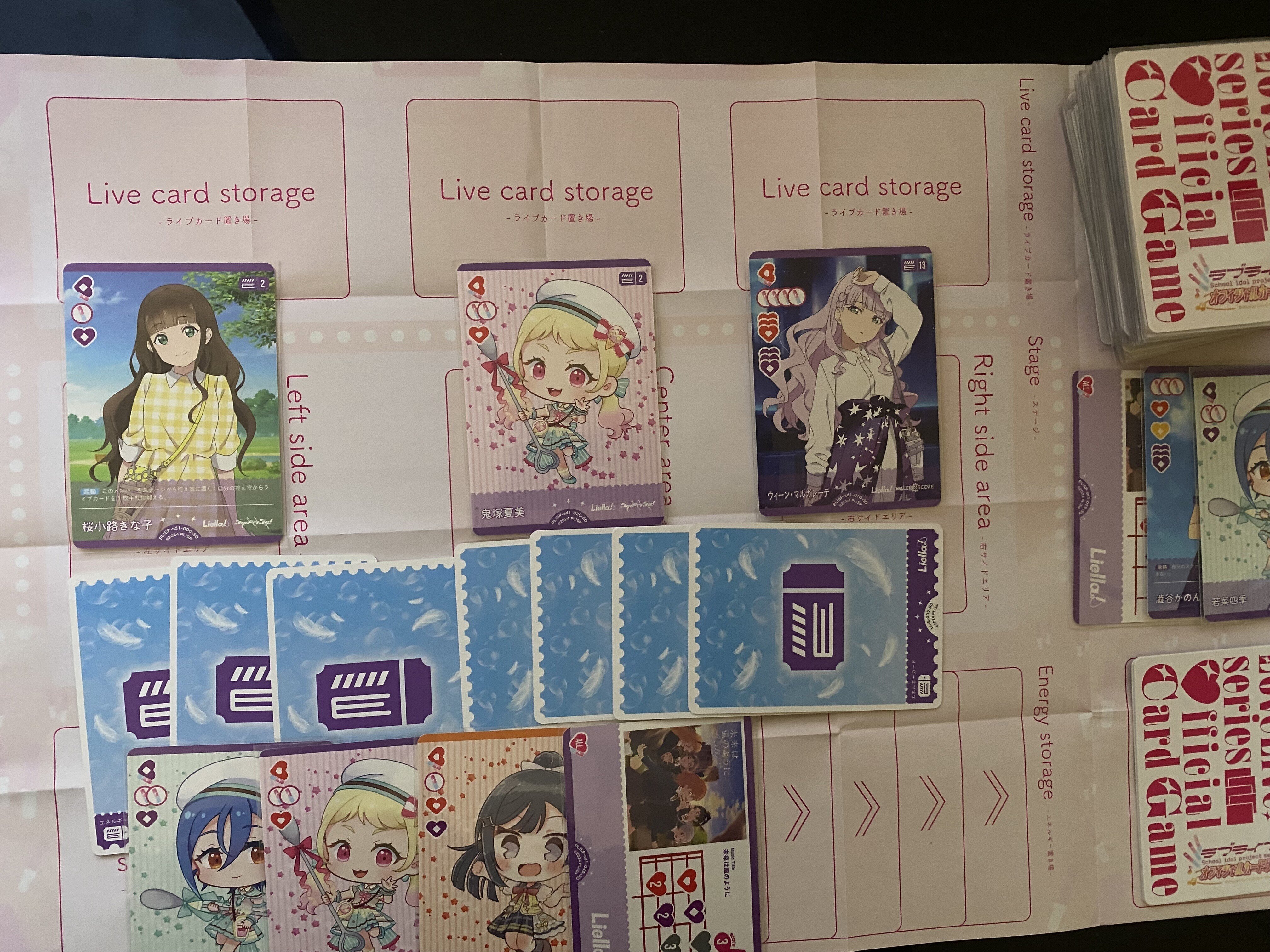 ラブカ】デッキ紹介: PRせつ菜採用！ 赤紫アグロ｜ミウミ@ラブカ