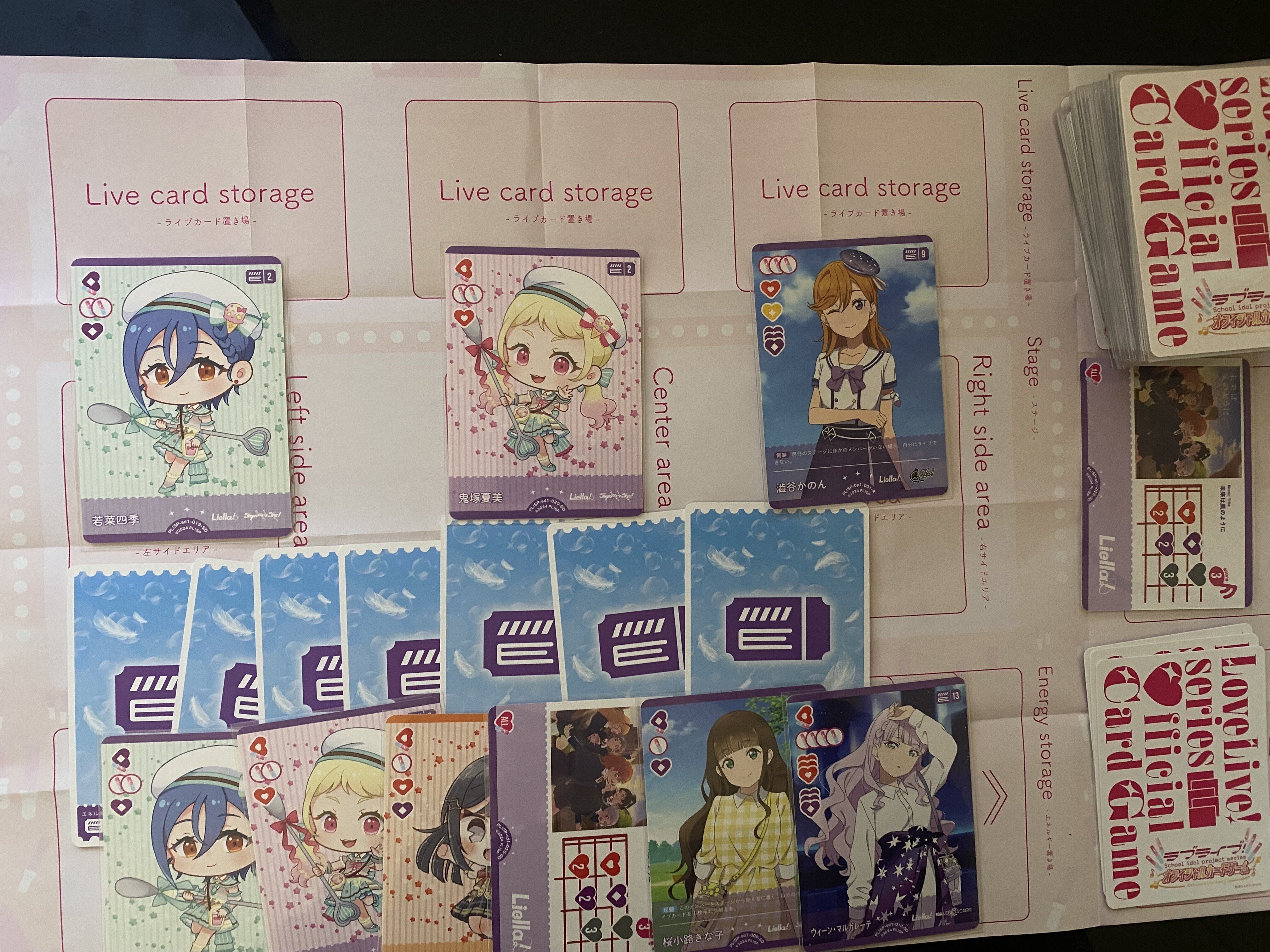 ラブライブ！シリーズ オフィシャルカードゲーム 公式サイト