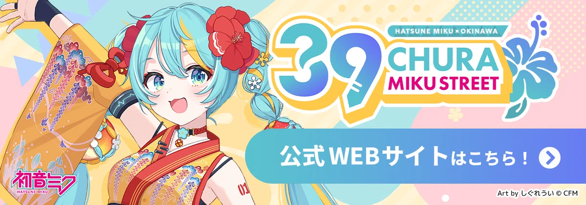 アート・デザイン・音楽 39 SANA Картина по номерам Токийские мстители. Харучиё Санзу. Аниме 40*50