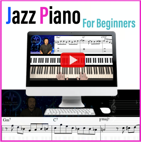 即興演奏の基礎練習 即興演奏の基礎練習