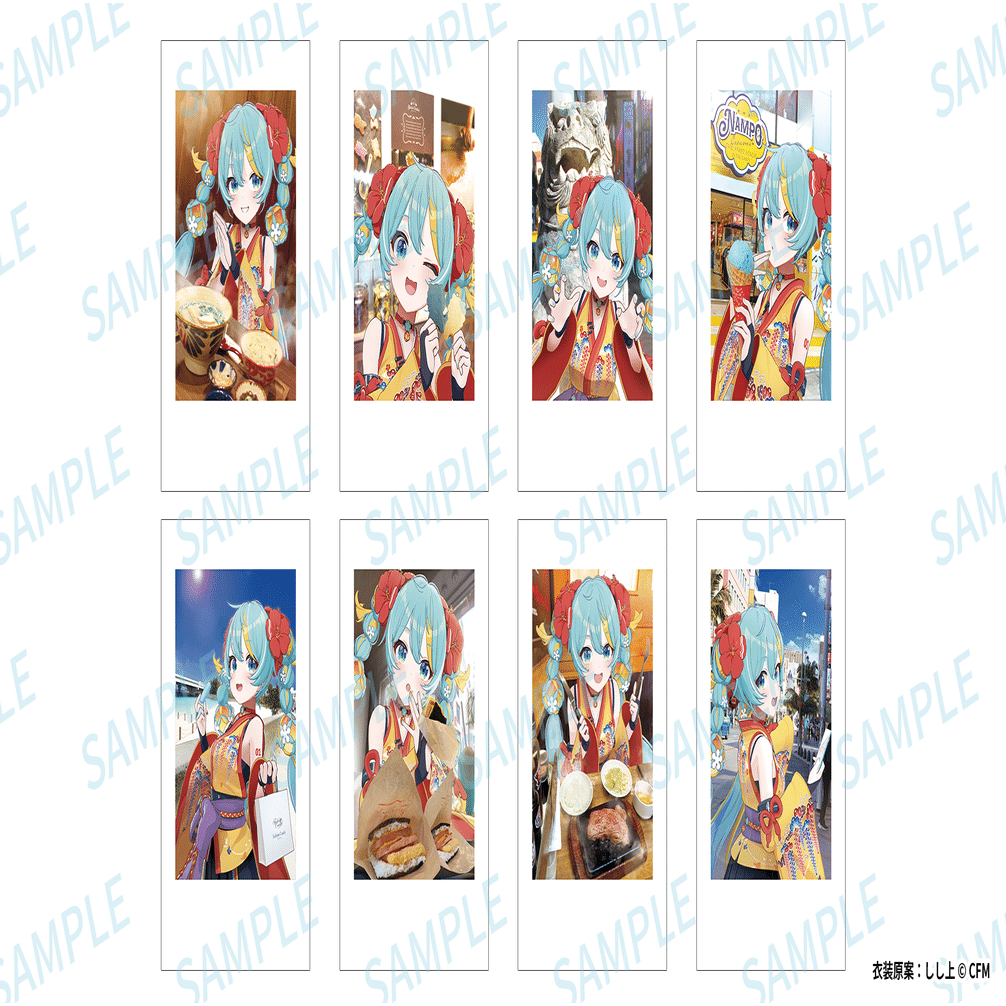 CHURA MIKU STREET』限定ノベルティの配布について｜CHURA MIKU STREET