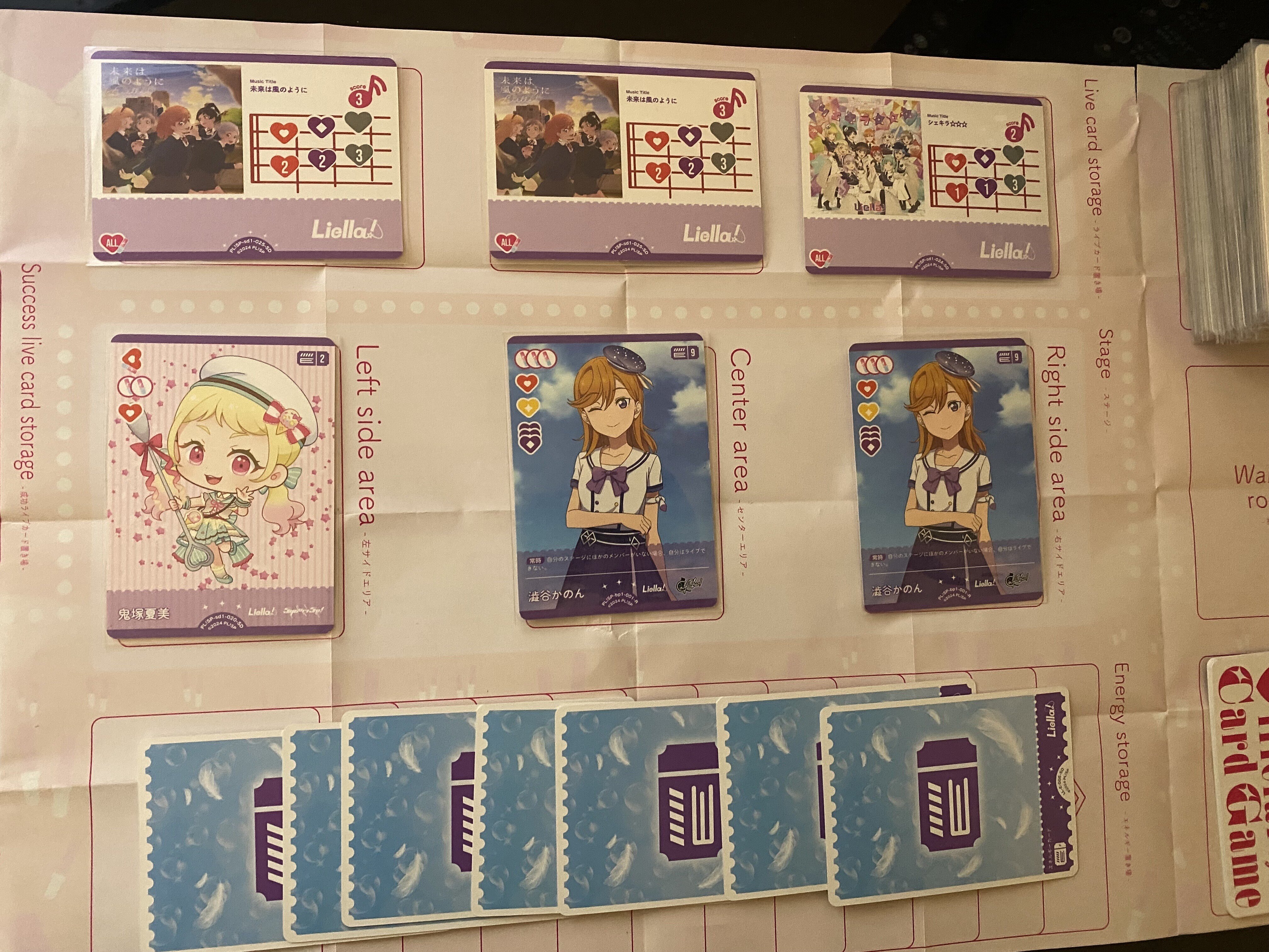 ラブカ デッキ 紫アグロ ラブカ】デッキ紹介: PRせつ菜採用！ 赤紫アグロ｜ミウミ@ラブカ
