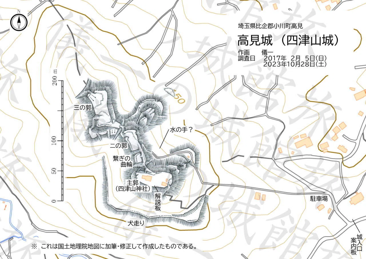 高見城（四津山城）」長享の乱で活躍した要害｜儀一@城跡お絵描き