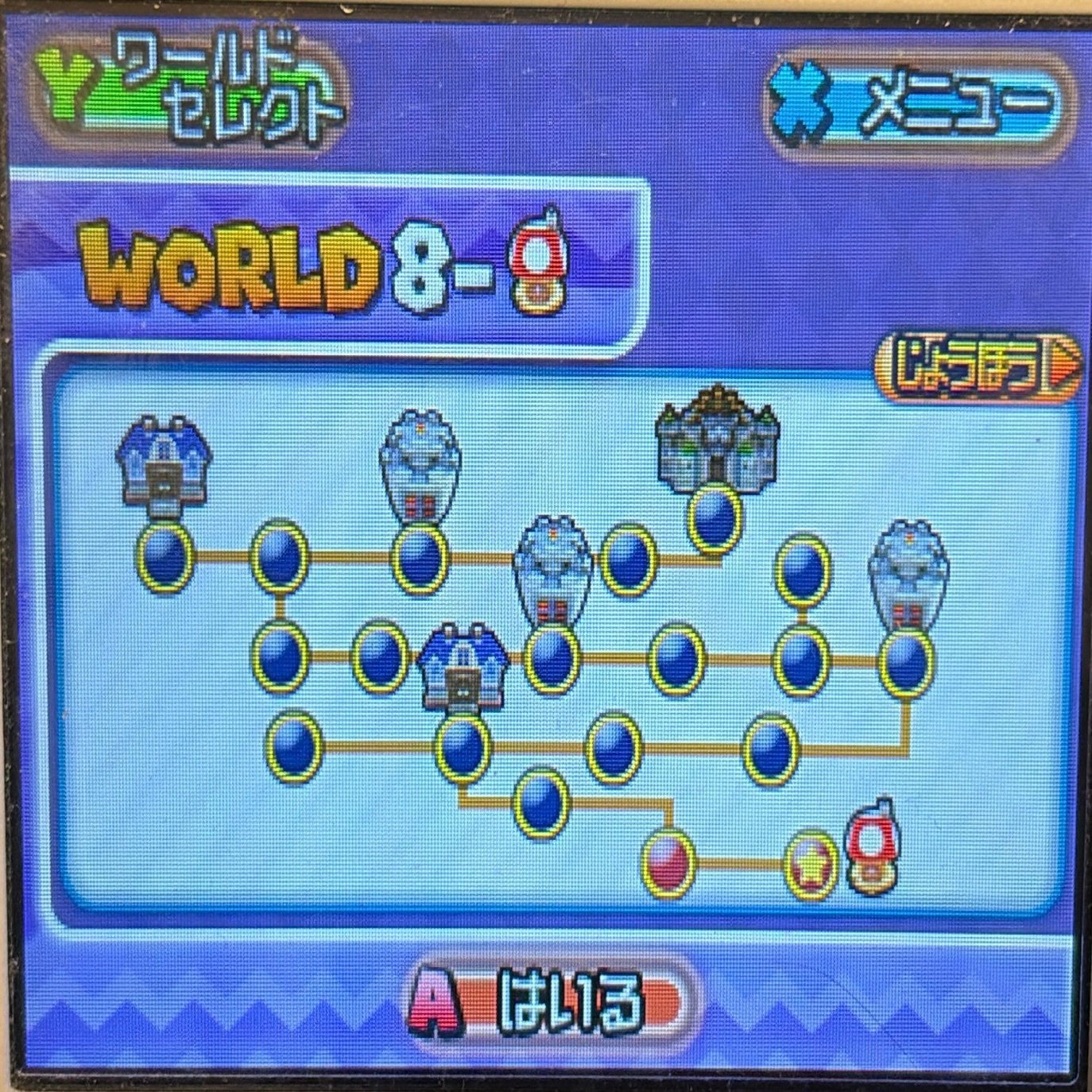 初心者泣かせ】マリオパズドラの所感（後編）｜Nemu