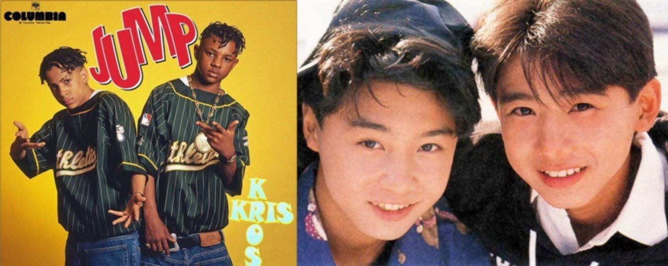 ジャニーズ事務所からデビューしたアイドルデュオ『Kinki Kids