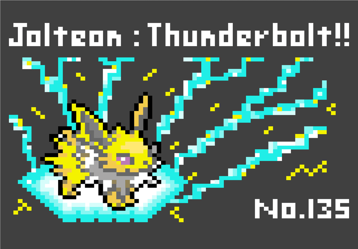 海外限定　151　ポケモン　ピクセルプレイマット ドット絵 Official Pokemon Center 