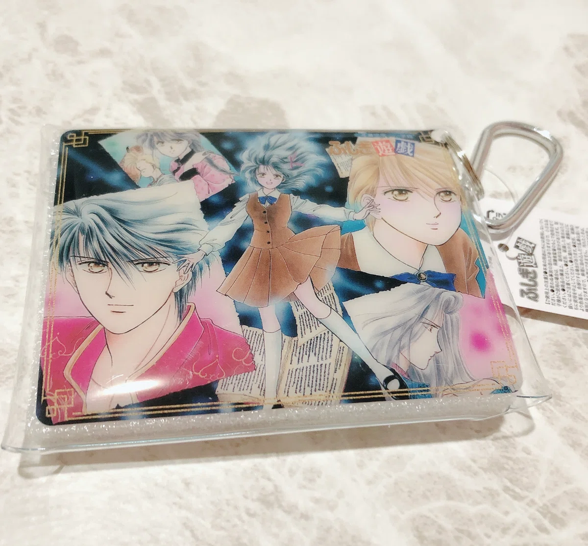 売り場】セリアでふしぎ遊戯のグッズ買ったよ〜！嬉しい〜！｜MOFUMI