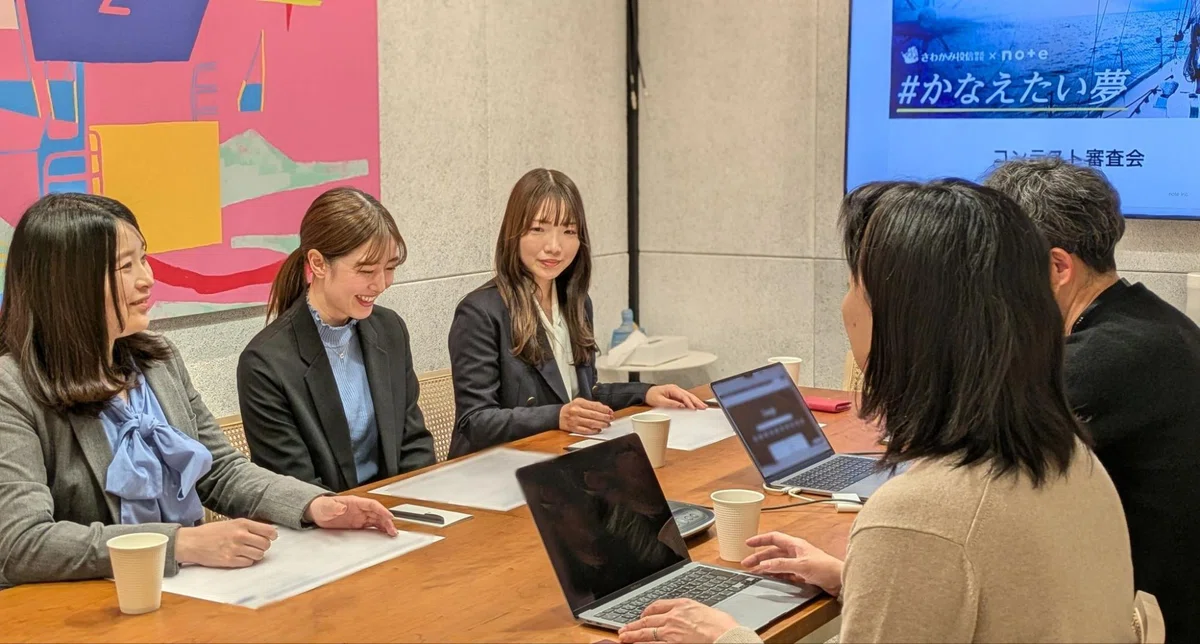 審査会の様子をうつした写真