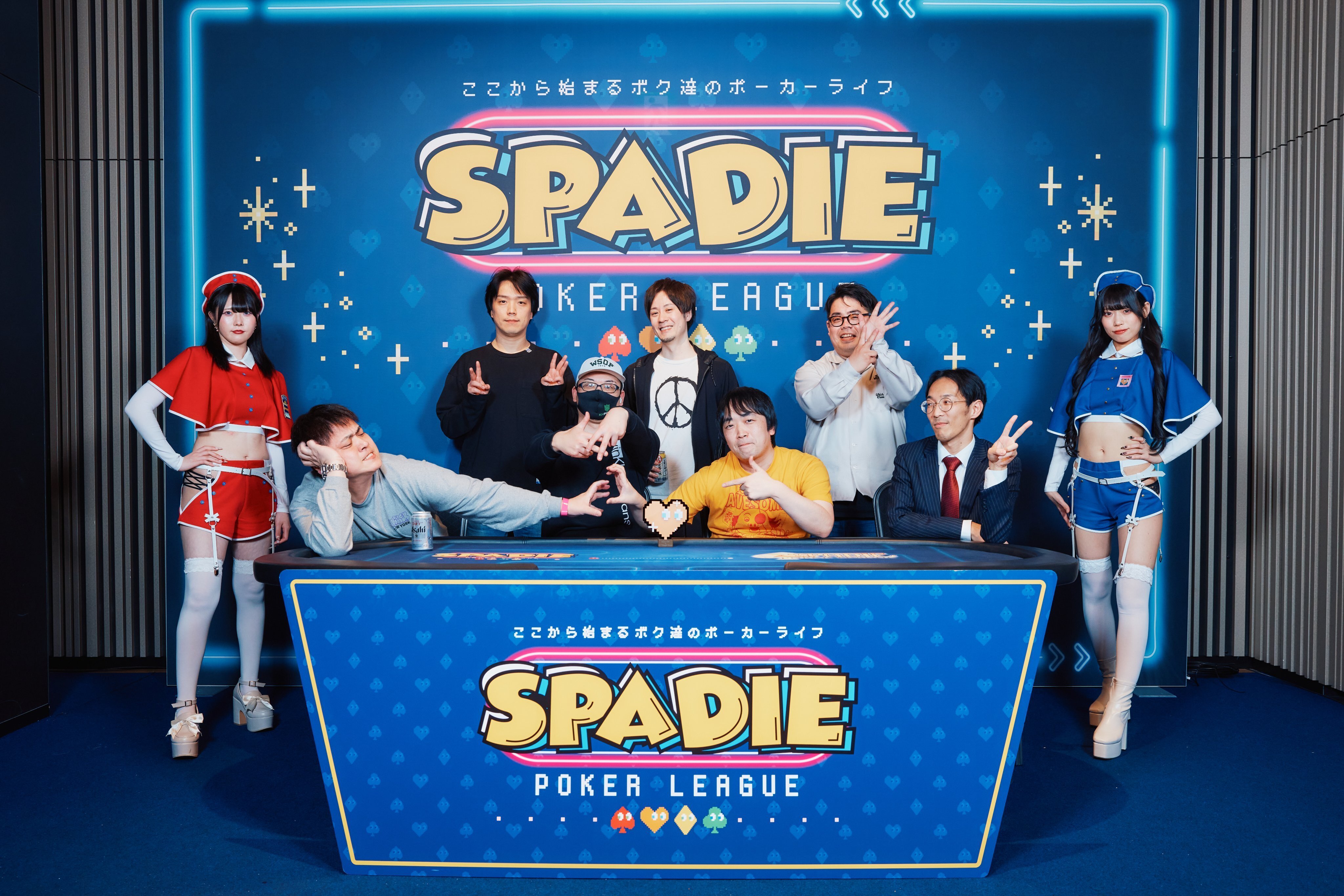 PLO講習会した『SPADIE 36』思い出の記録｜ピョコタン
