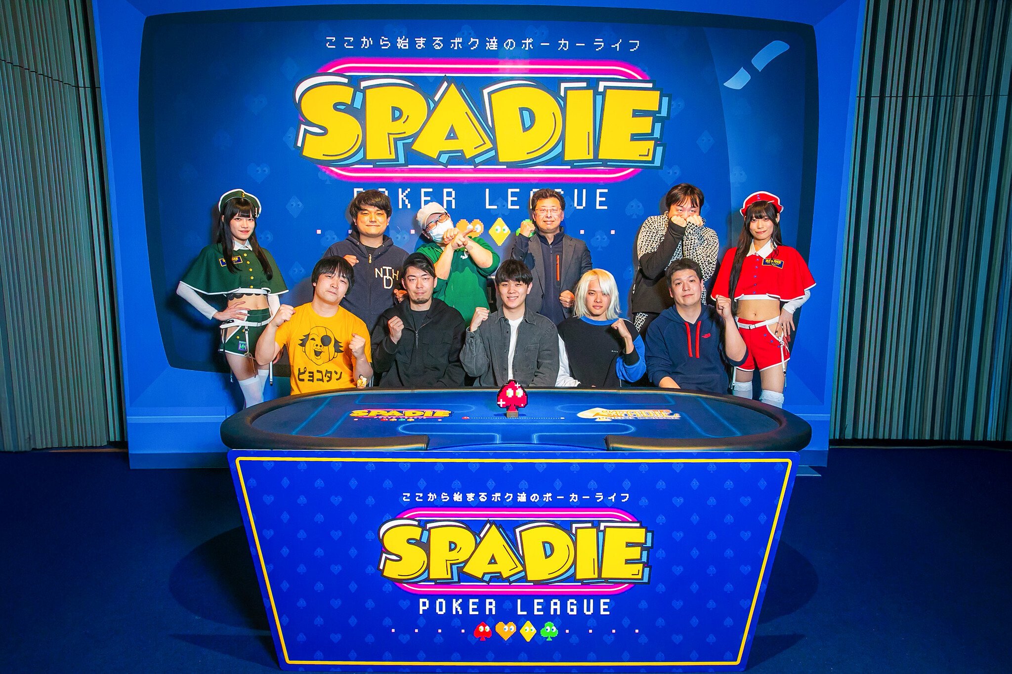 PLO講習会した『SPADIE 36』思い出の記録｜ピョコタン