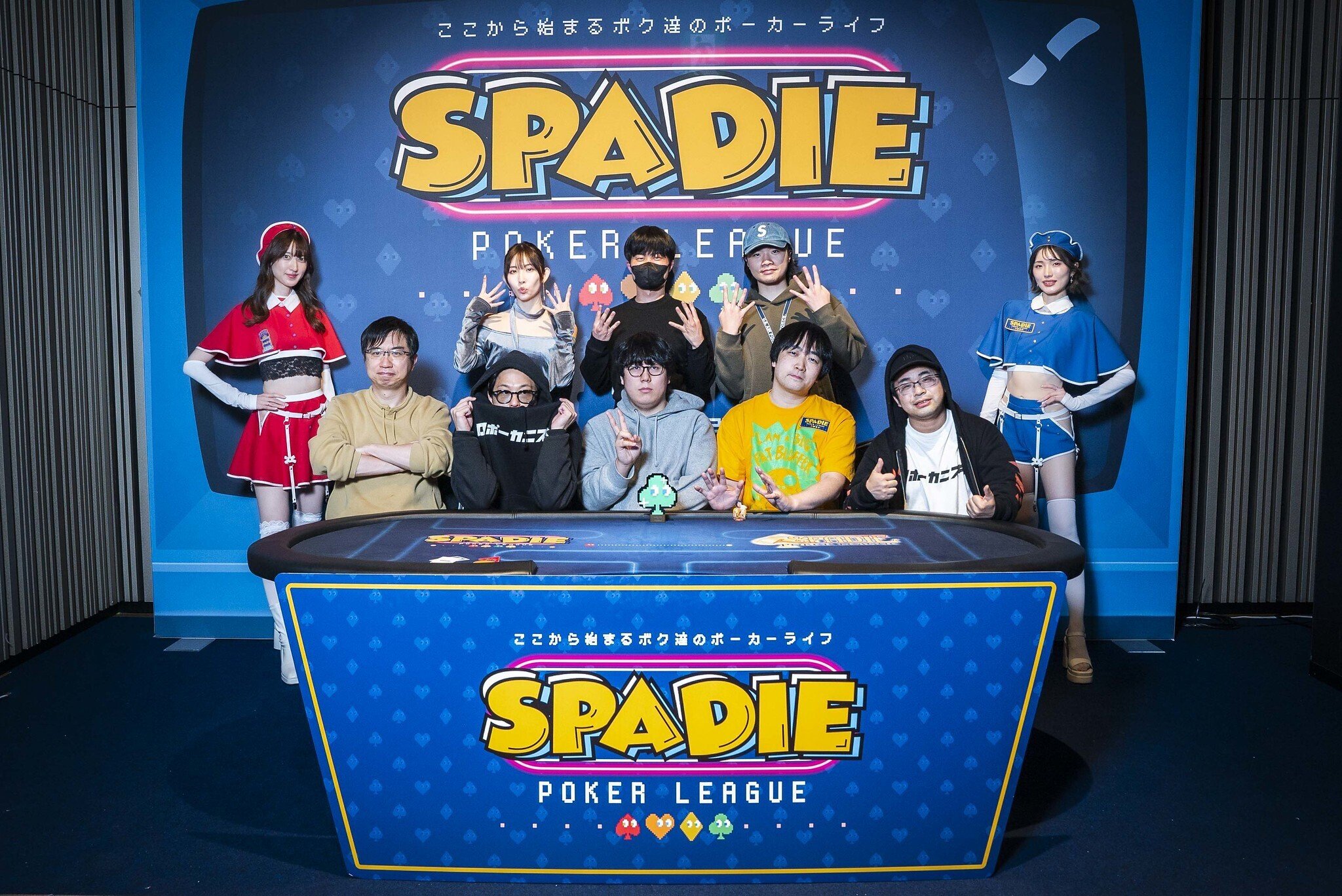 PLO講習会した『SPADIE 36』思い出の記録｜ピョコタン