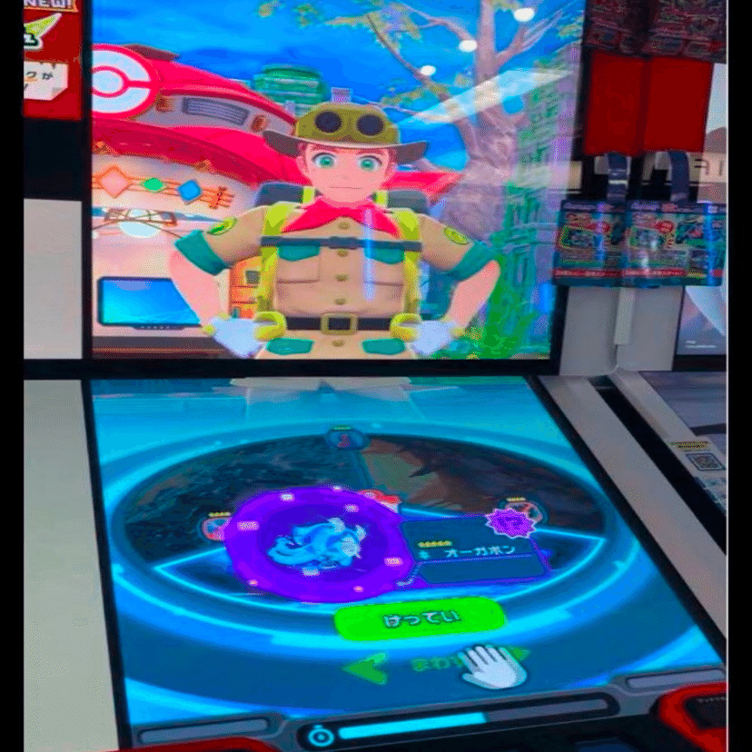 ☆レア枠☆水オーガポン☆｜ポケモンフレンダ攻略☆とーこステーション☆