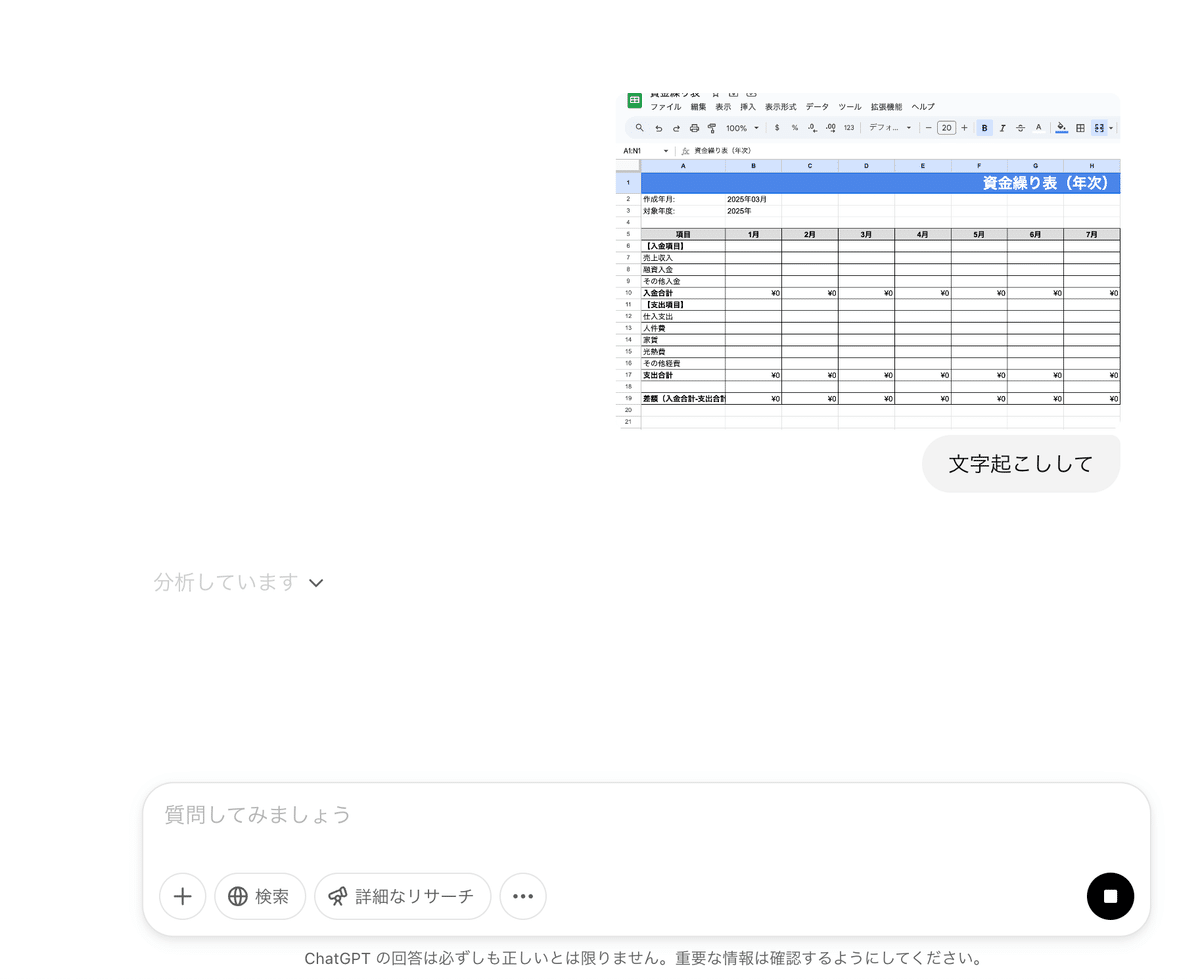 【値下げしました】この画像を見たらほぼ決まり! パターン認識からのアプローチ この画像を見たらほぼ決まり!: パタ-ン認識からのアプロ-チ
