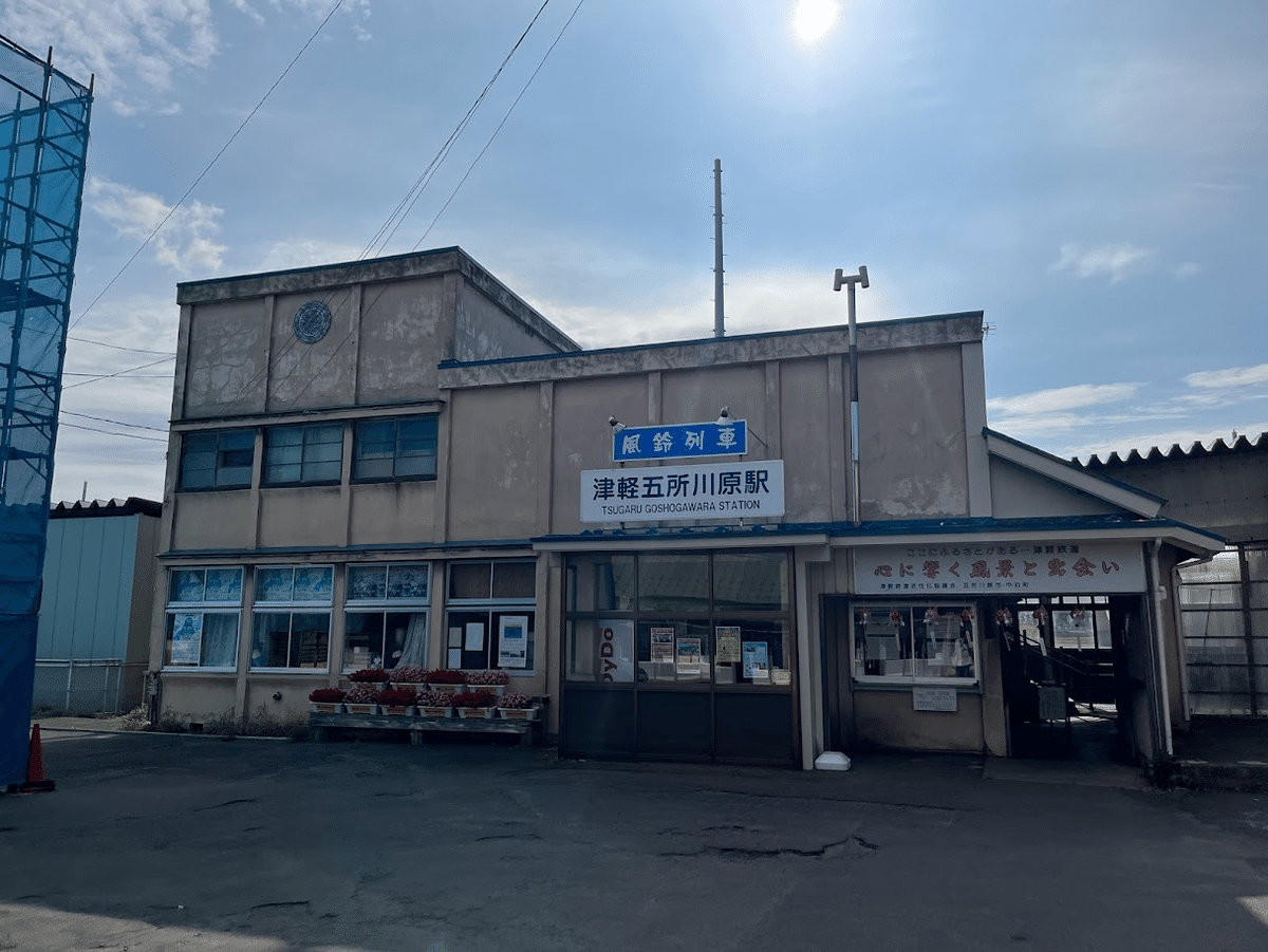 f*5様 鉄道駅名標 かすが KASUGA f*5様 鉄道駅名標 かすが KASUGA