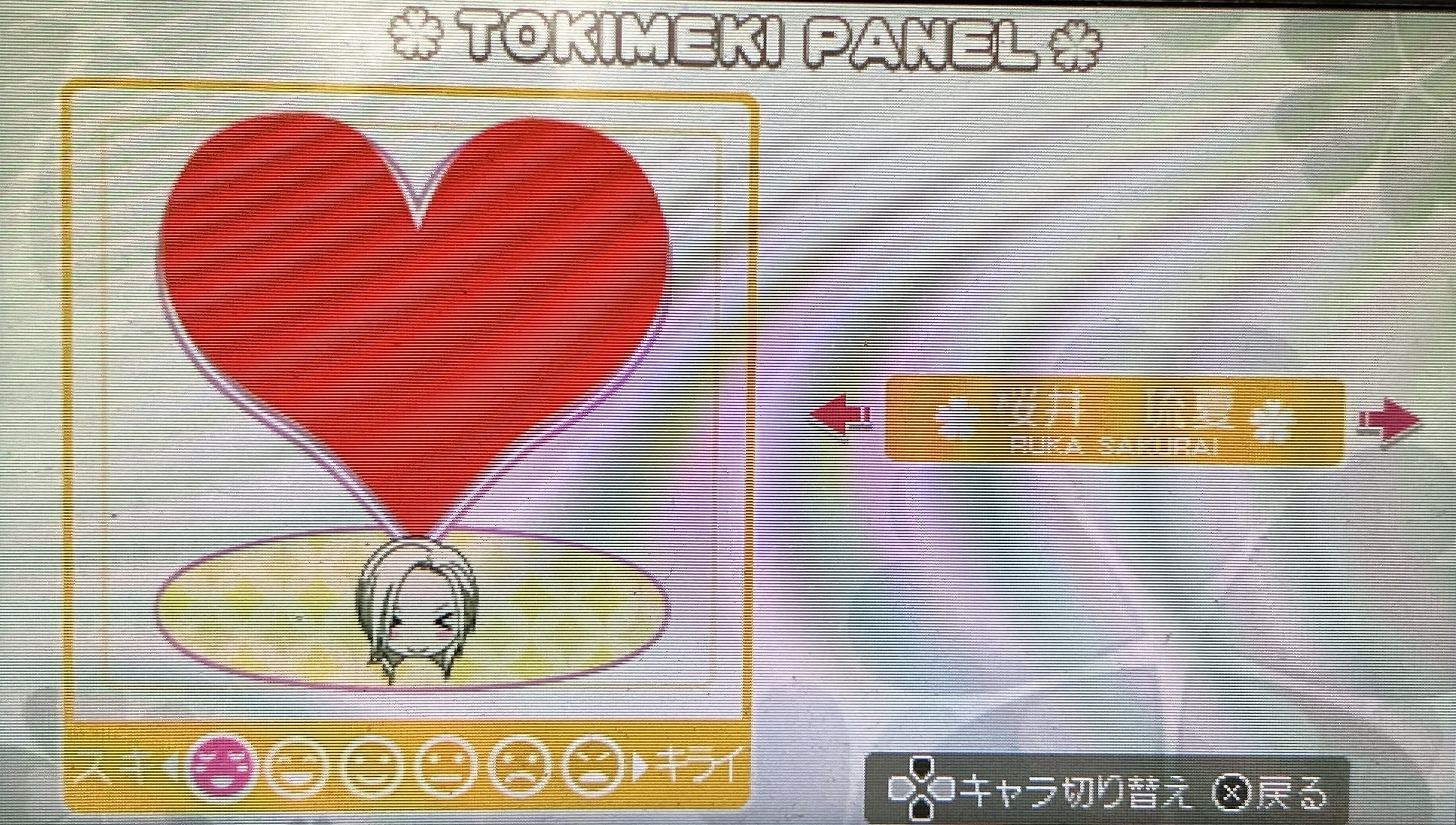 S♡プロフィール必読⁠♡様 リクエスト 3点 まとめ商品 ブイズ@ポケスリ解説ch on X: 