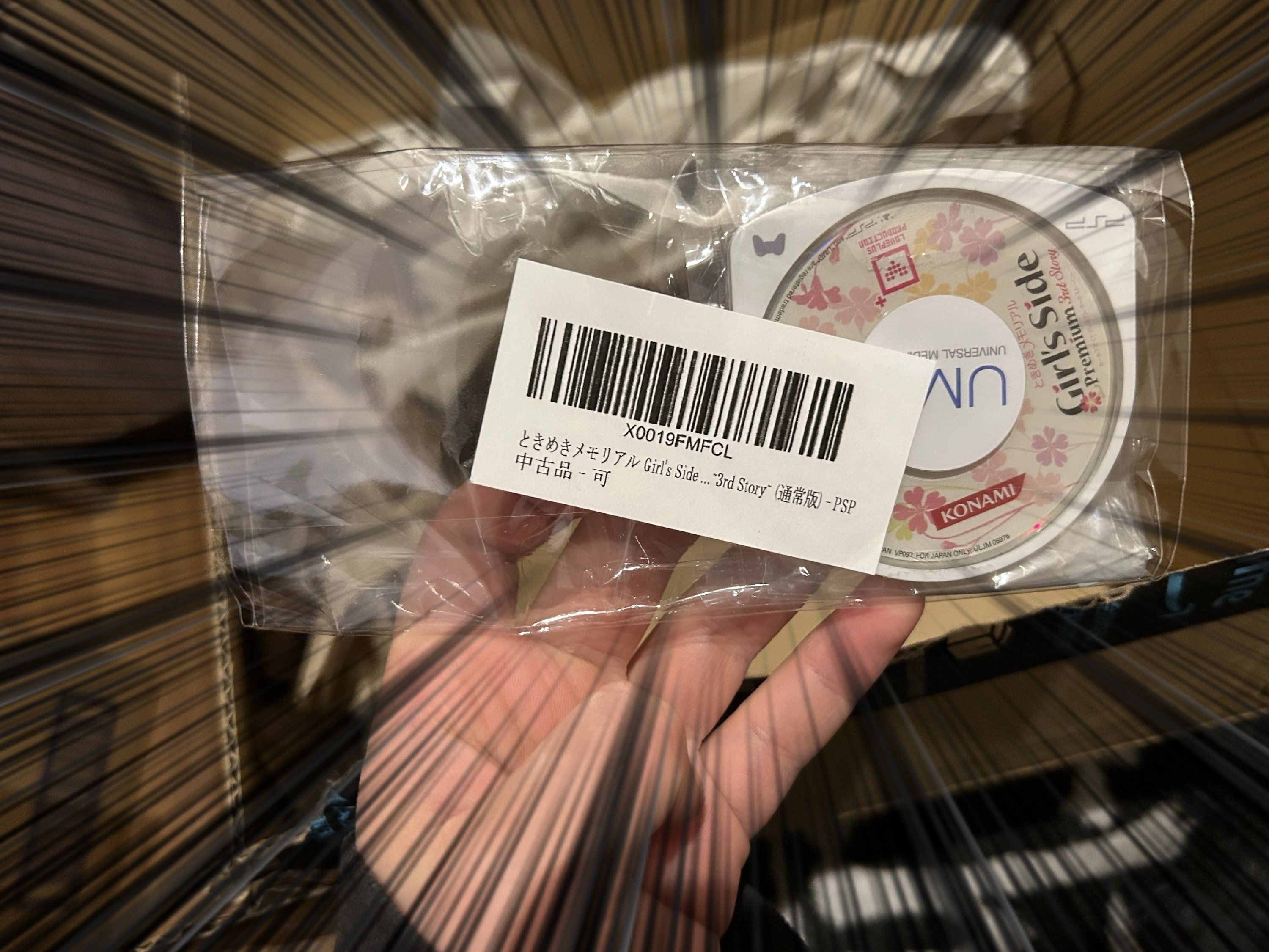 ときめきメモリアルGirl'sSide3」で感じた面白さを言語化する｜東