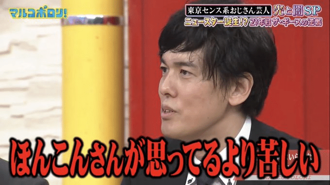シティリーグS3準優勝】全部苦しいアンフェアドラパルト【エア