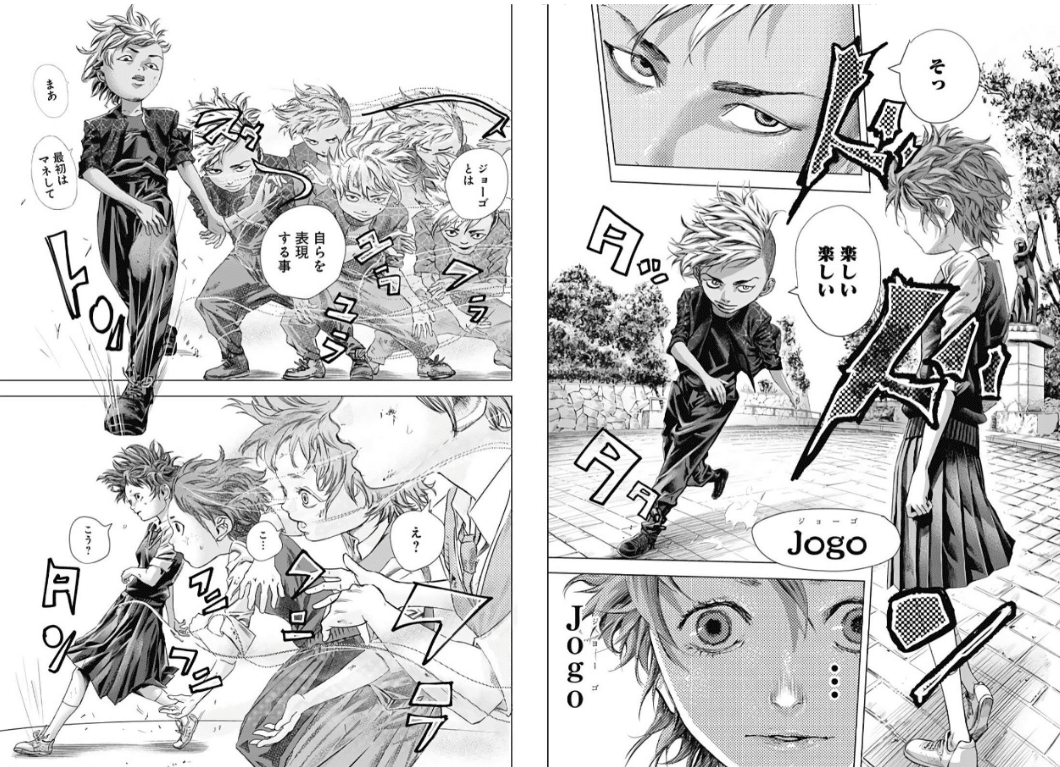 迫稔雄とは何者か？ 『嘘喰い』『バトゥーキ』が描く新時代の