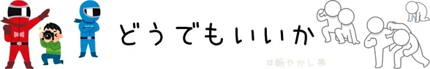 ç»å