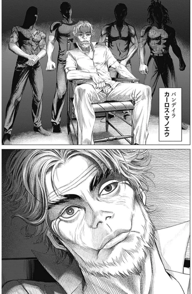 迫稔雄とは何者か？ 『嘘喰い』『バトゥーキ』が描く新時代の戦い：21