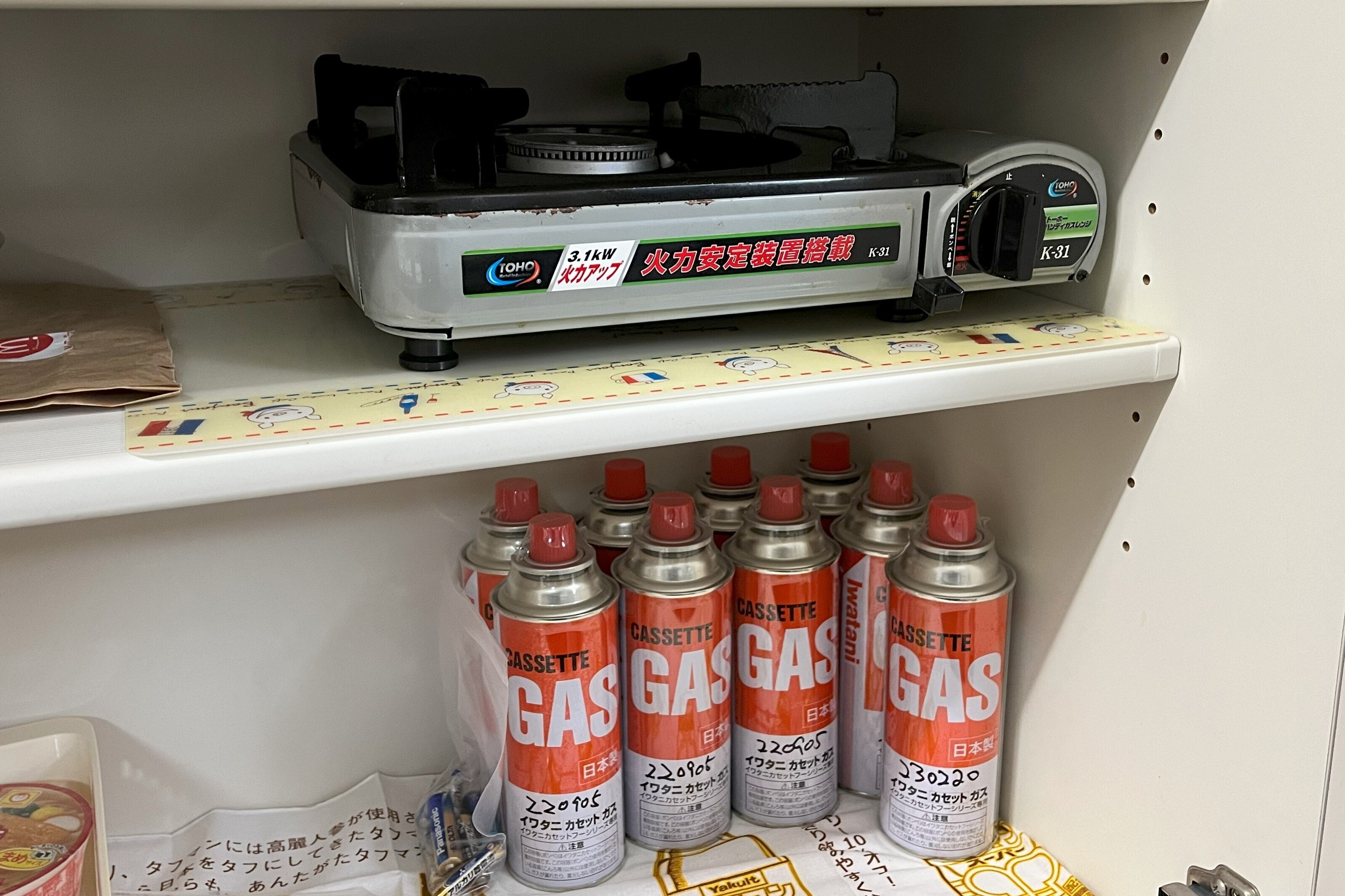 取引中ガスボンベ 東海 TOKAI ガスボンベ 130g 注入式ガスボンベ ガス燃料 喫煙具 メンズ