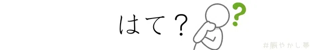ç»å