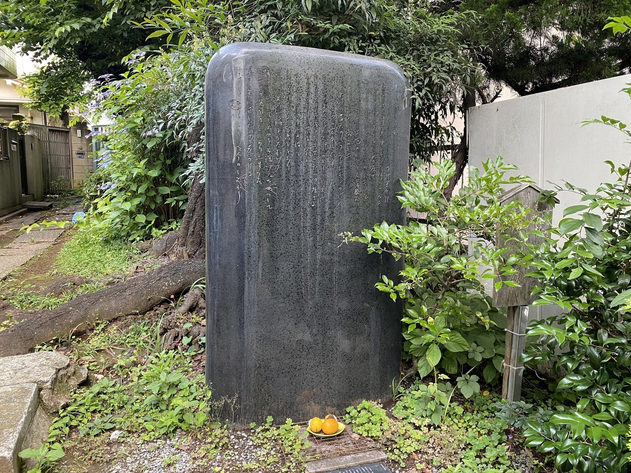 高村光太郎：高村智恵子詩碑と乙女の像｜Satoru.Kishi