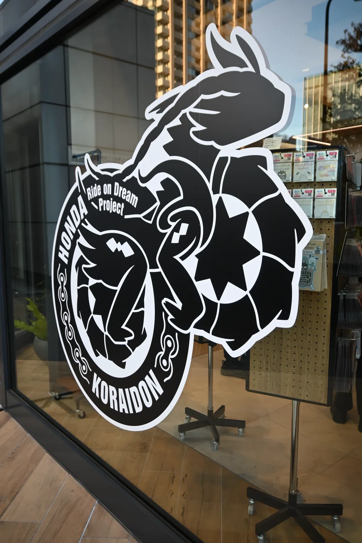 コライドンを見に行ってきた！！｜やちみん。