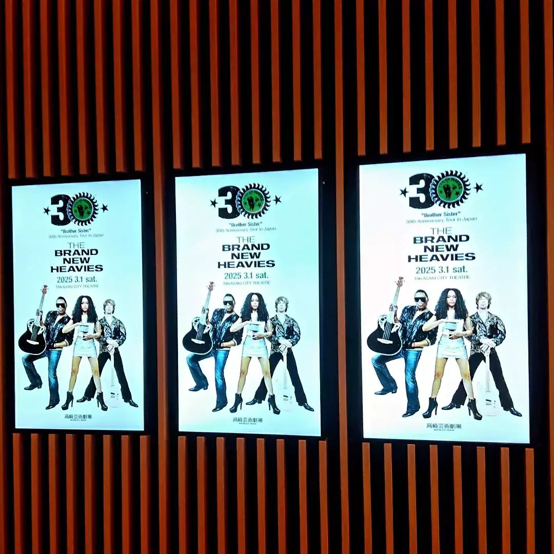 美喜ちゃんさま専用ページ The Brand New Heavies 他1枚 美喜ちゃんさま専用ページ The Brand New Heavies 他1枚 - メルカリ