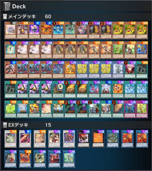 september 2011 yugioh decks ZEXAL Starter Deck Dawn of The XYZ New Series New Monster Type! : Toys & Games Understand with Images Only] How