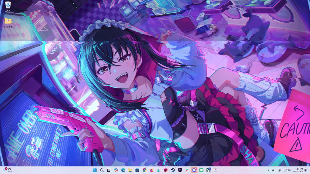 ファントラ　未歩なな　SSR 3/8「SSR」｜カリナタロウ