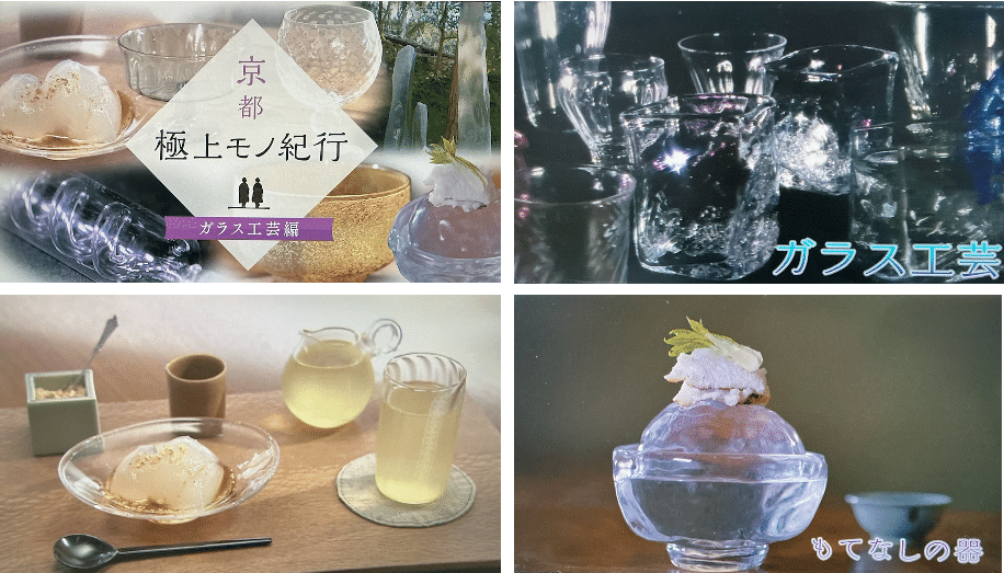 【おすすめ】 ⭐️ガラス工芸⭐️デカンタ⭐️金箔⭐️ガラス作家もの⭐️ 工芸品