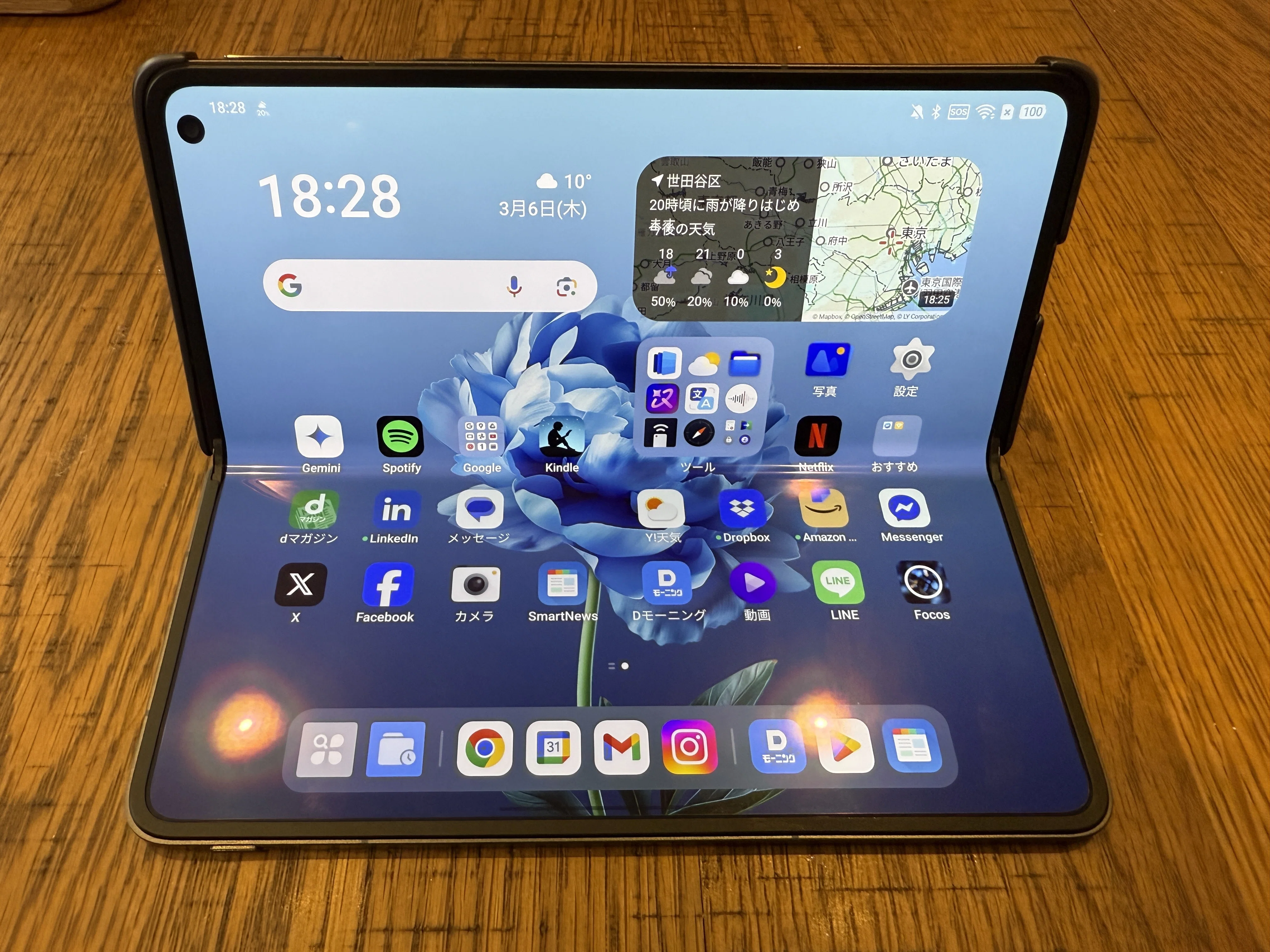 最新最薄折りたたみスマホ OPPO Find N5を試す｜村上 臣（電脳