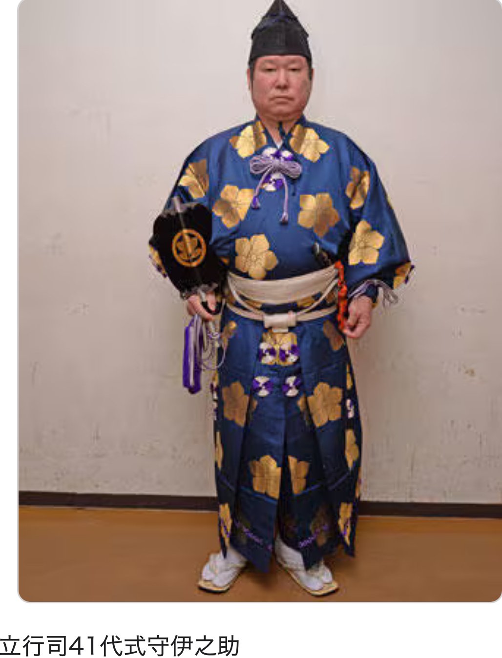 行司なくして大相撲は成り立たない！土俵支える裏方