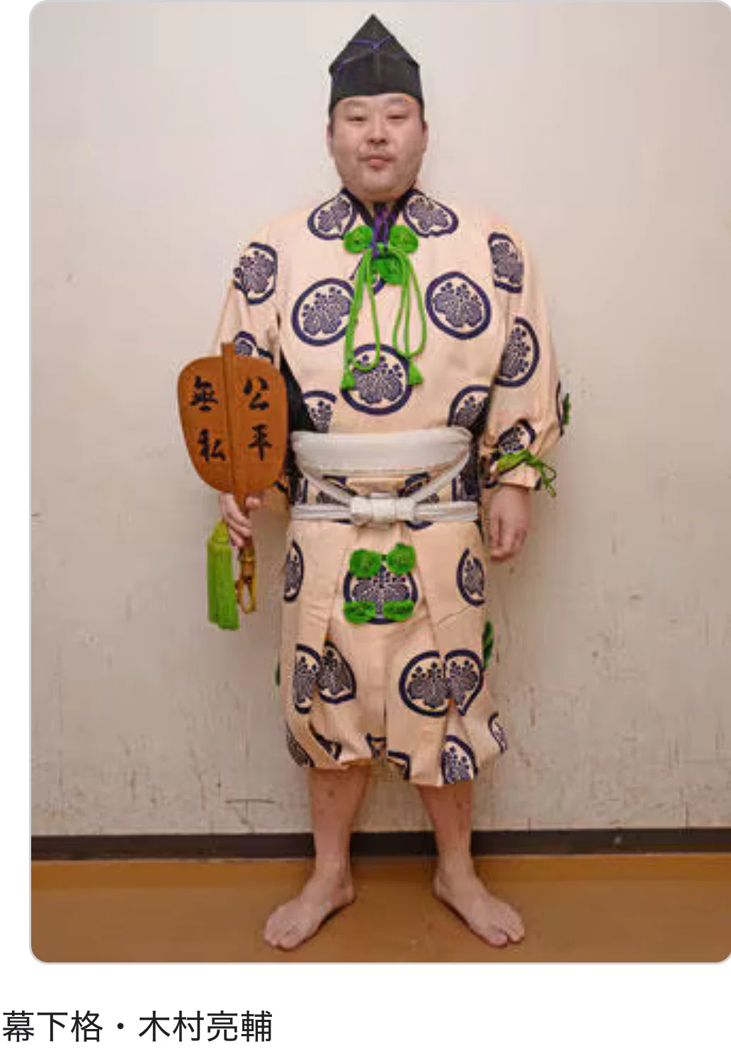 行司なくして大相撲は成り立たない！土俵支える裏方
