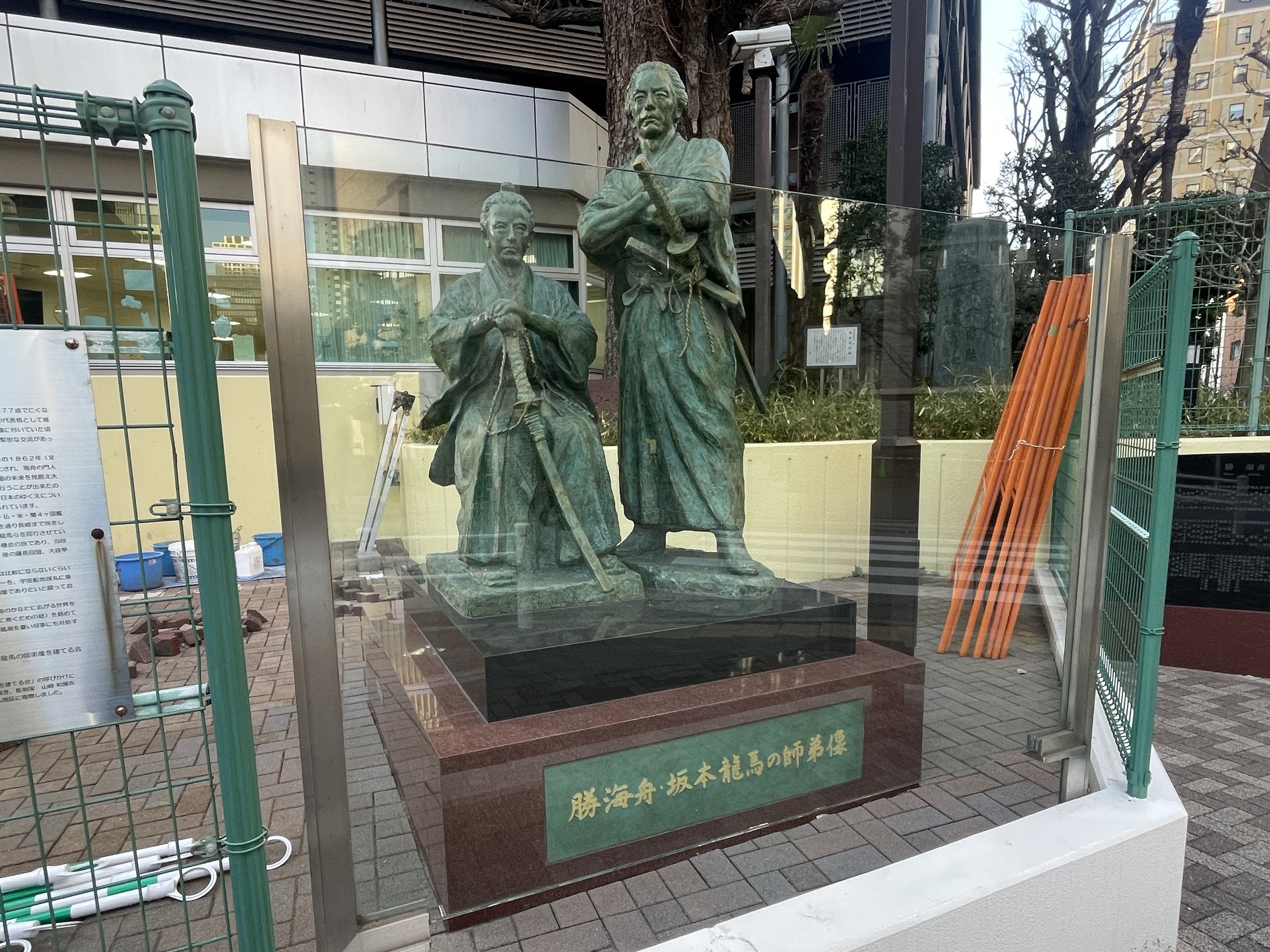 坂本龍馬像コンプリート計画②【東京編】|わっくす 坂本龍馬像コンプリート計画②【東京編】|わっくす