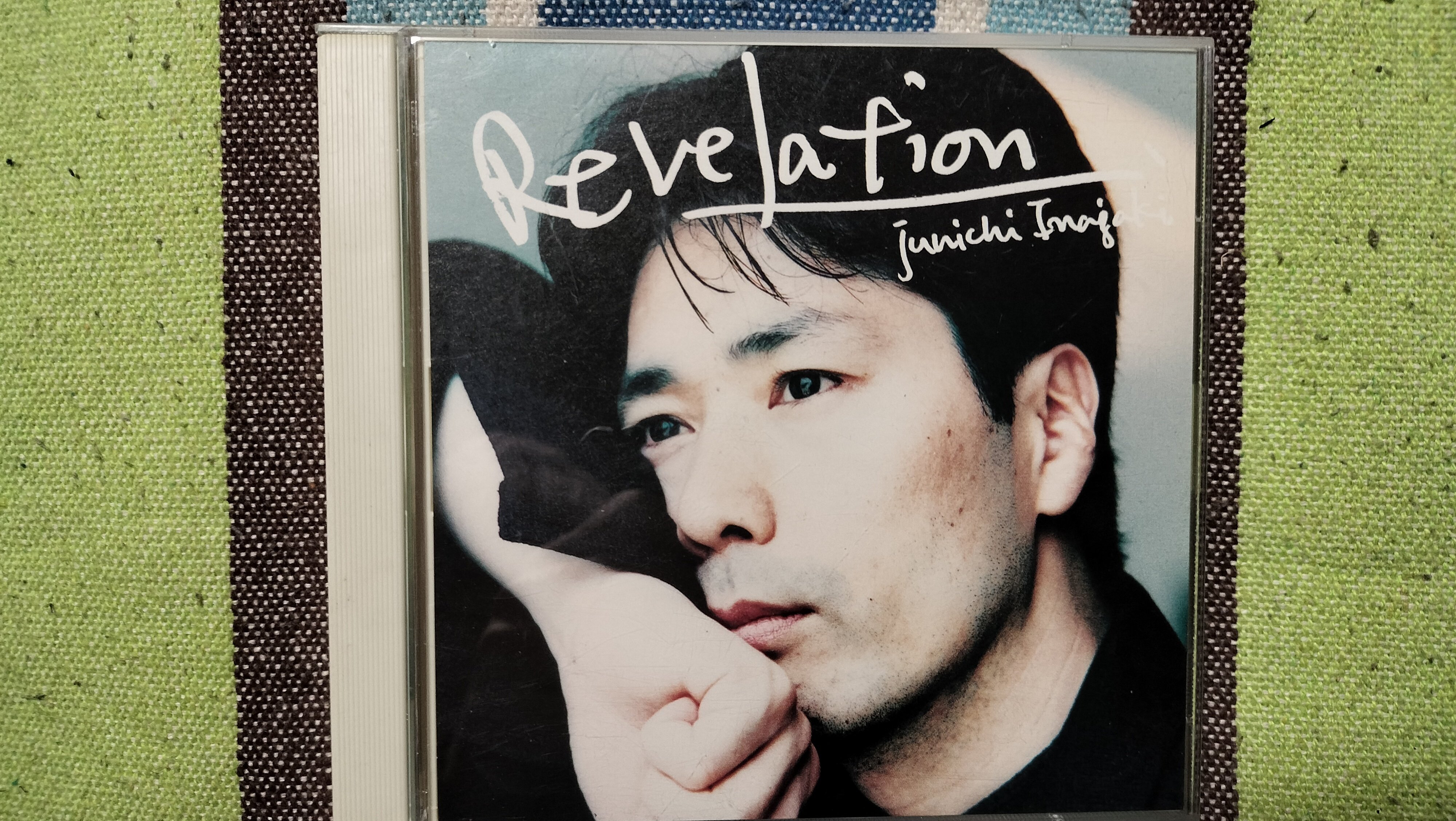 My Favorite Best Album〜稲垣潤一『REVELATION』|スガイヒロシ My Favorite Best Album〜稲垣潤一『REVELATION』|スガイヒロシ