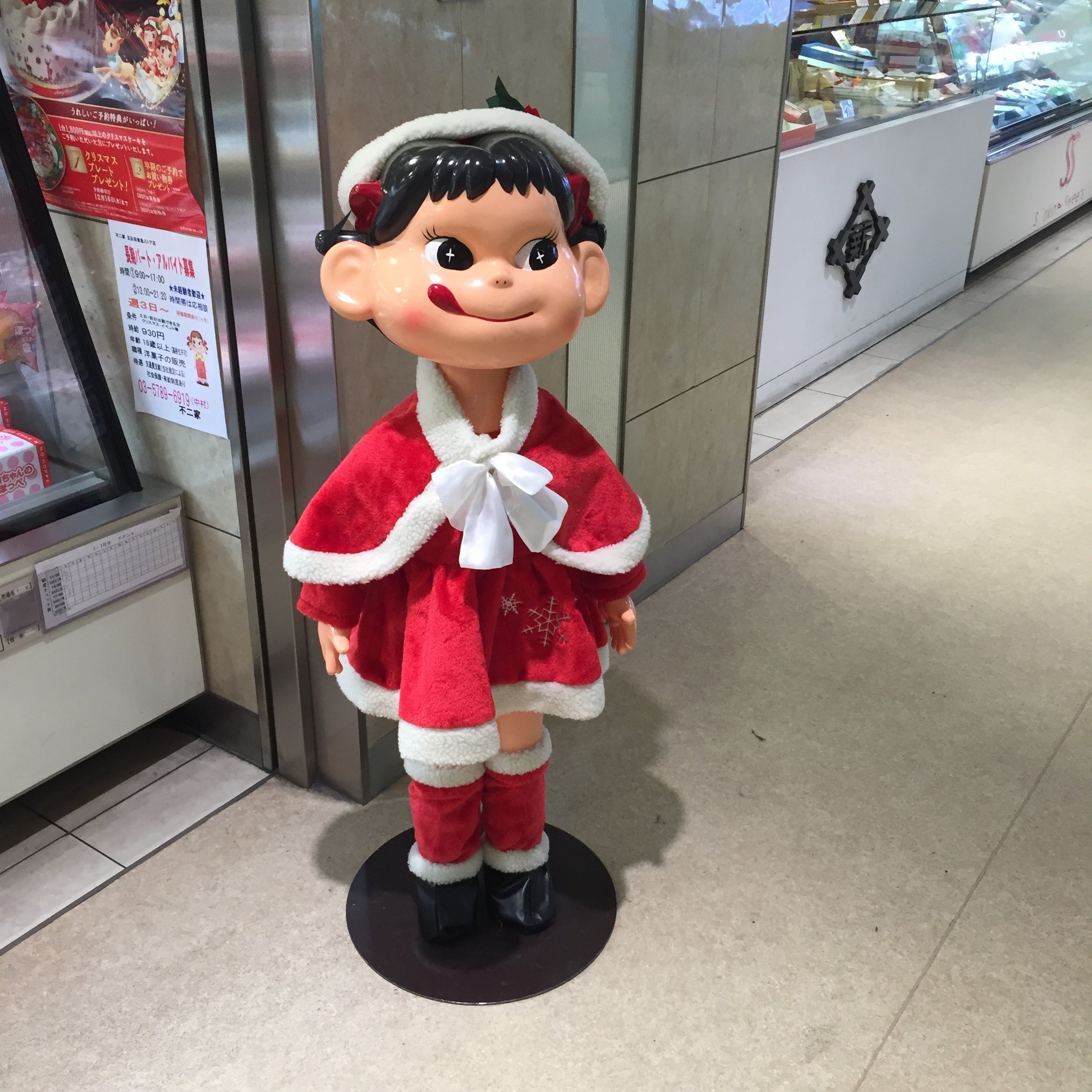 ぺこちゃん 不二家 写真集｜日本一周、世界一周 もふP