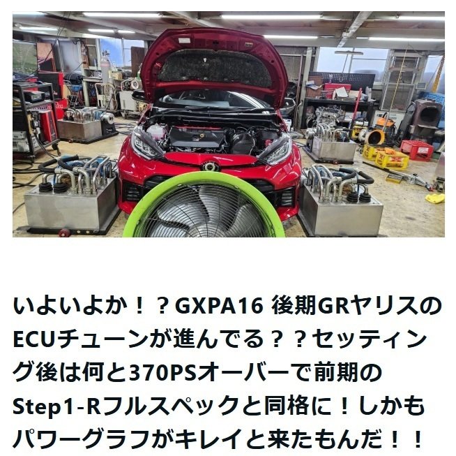 おり＊ GRONDEMENT 国産ドライブVベルト 対応純正番号:23100-GAG-J52