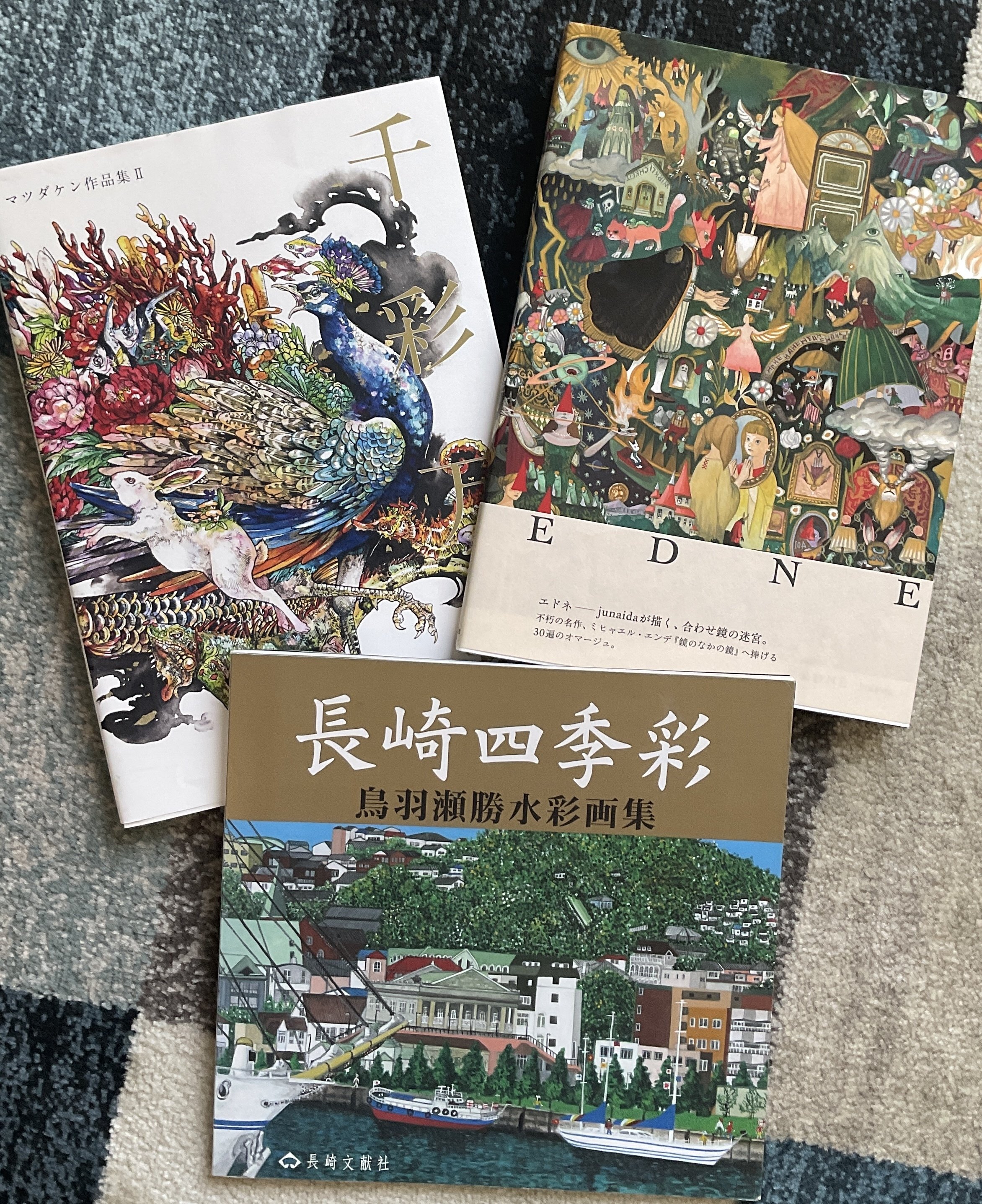 独学】本棚紹介【技術書】｜柳@水彩画家