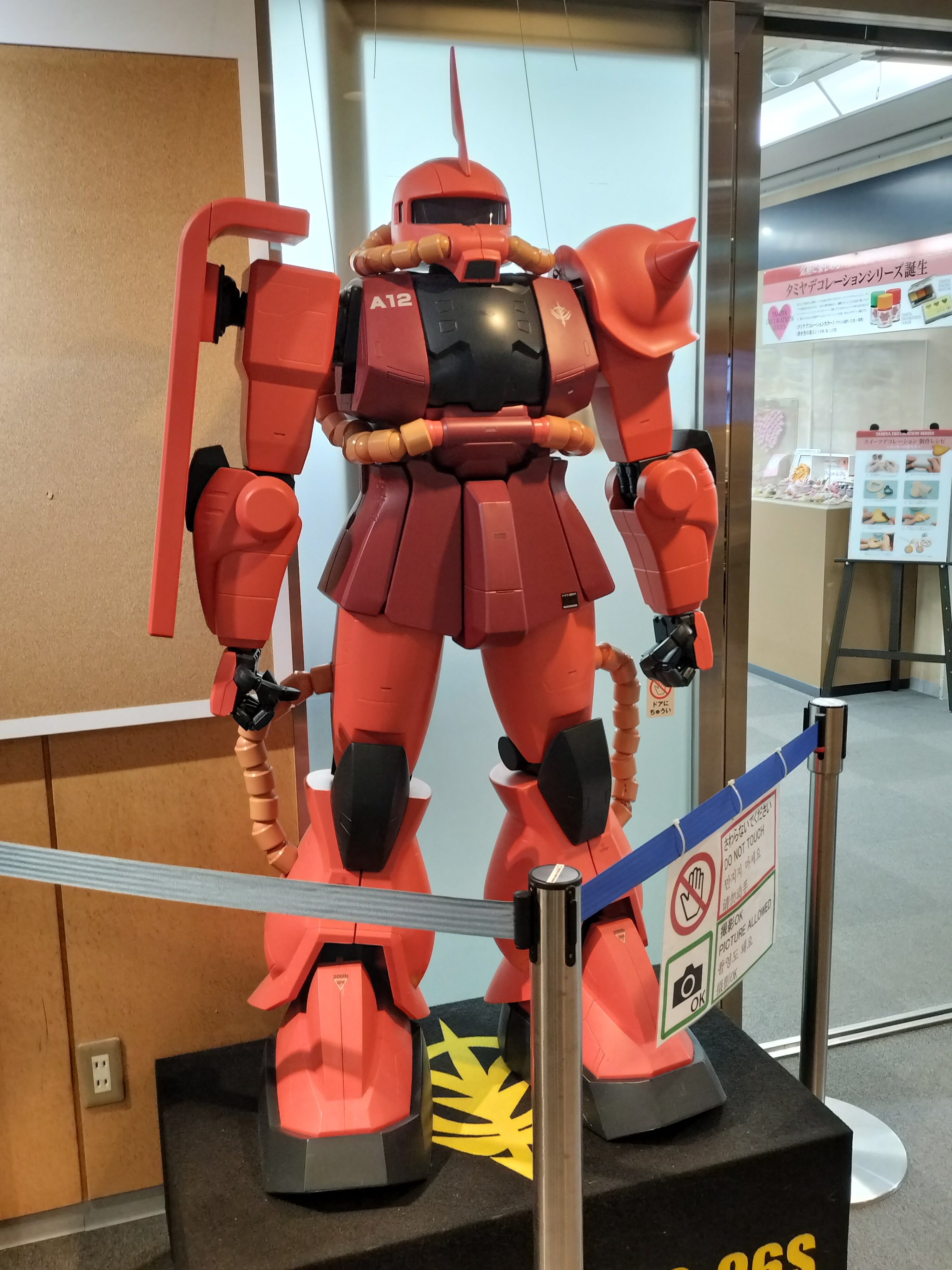 Amazon | GUNDAM CROSS WAR 構築済みスターターデッキ 逆襲の