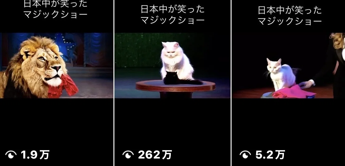 Hailuo AI スターターキット【完全日本語対応】今日からあなたもAI動画クリエイター #Hailuo ｜ちあきん
