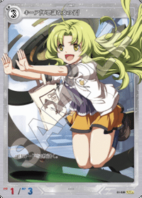 軌跡TCG良く使うカード一覧(1-2弾)|コア 軌跡TCG良く使うカード一覧(1-2弾)|コア