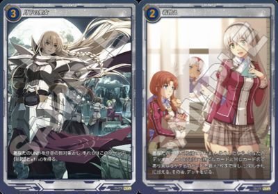 List of | Buy from TCG Republic - Online Shop for Japanese