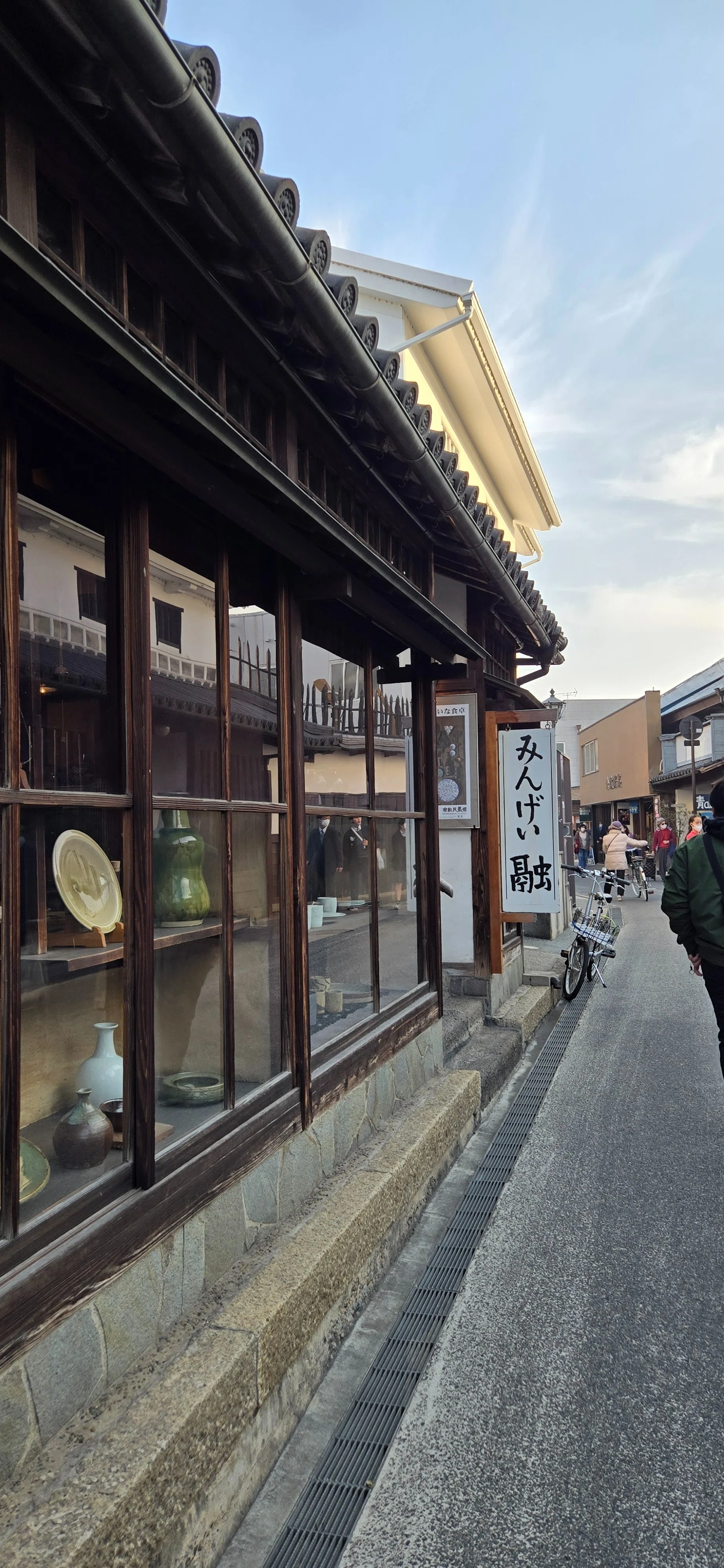 倉敷美観地区で出会った、小さなうつくしいもの｜ミニチュアお椀のこと