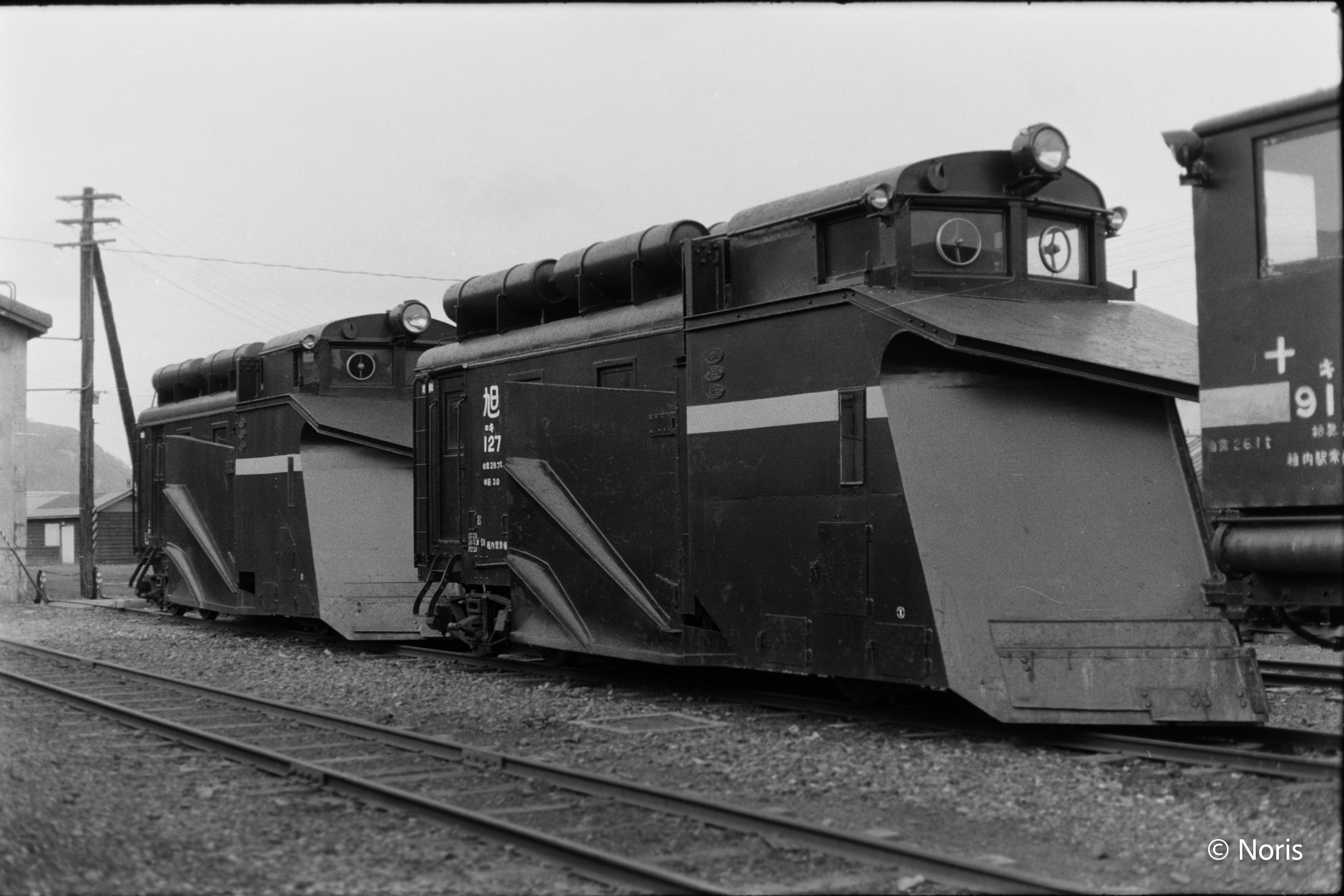 鉄道写真 昭和レトロ 8329a40bfbb079714f989aeffe0b61