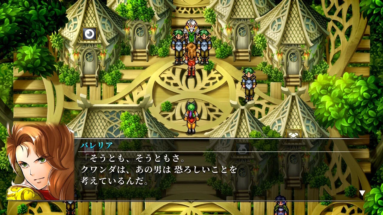 初代『幻想水滸伝』のシンプルで心に残る台詞回し。これはIIの前座でも