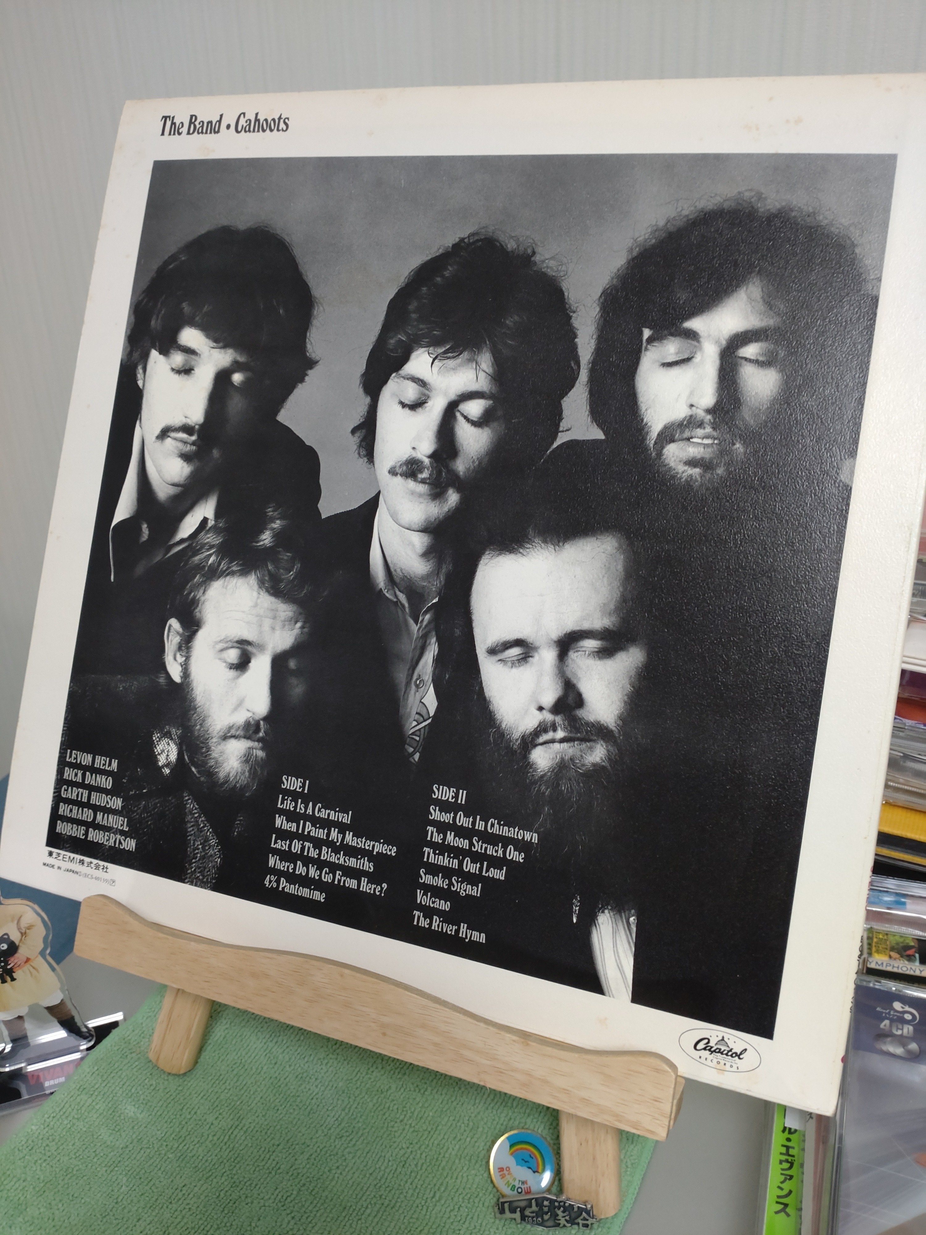 ★SACD◇ザ・バンド / カフーツ★THE BAND ザ・バンド / Cahoots カフーツ | 米国ロック 中古レコード通販