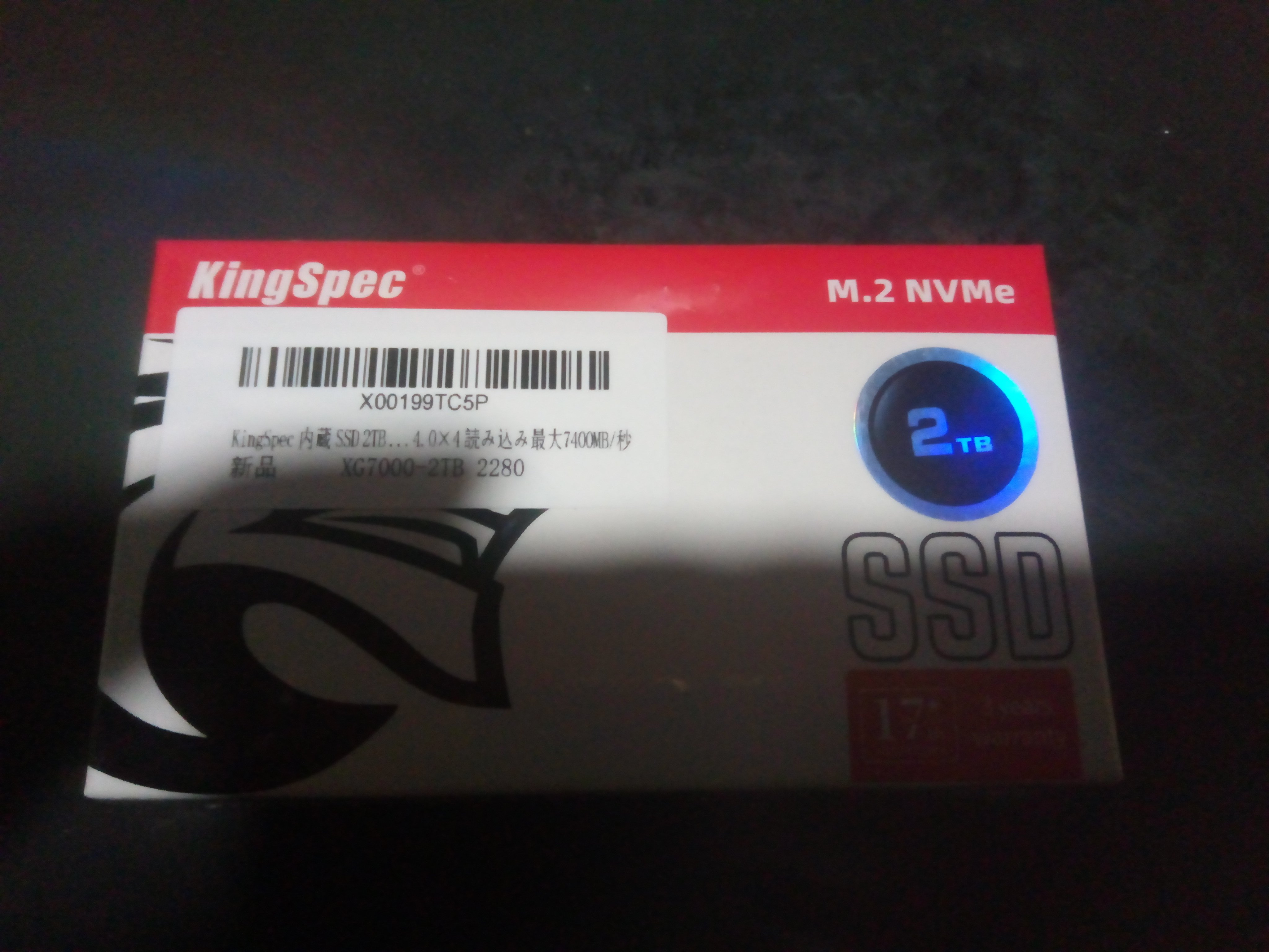 511558 未開封未使用品KingSpec XG7000 1TB SSD SSD Kingspec 1 TB